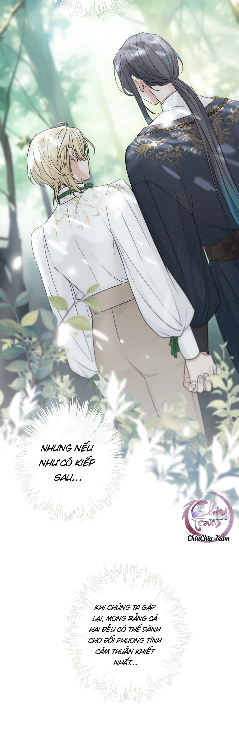 Khốn Thú Chi Nhiễm Chapter 80 Trang 42