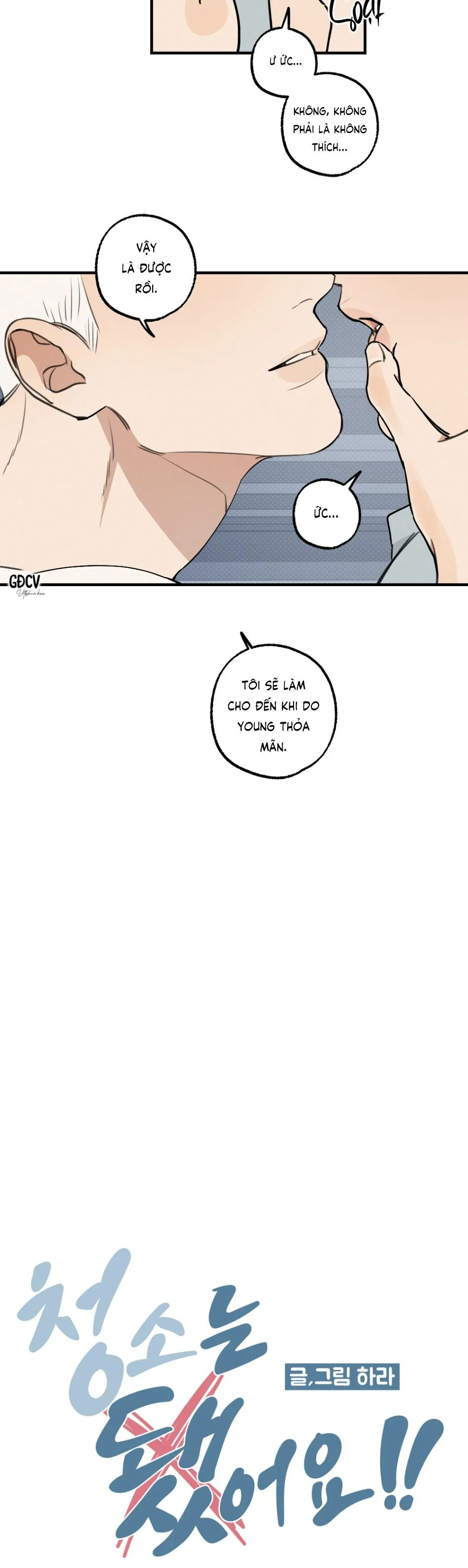 KHÔNG CẦN DỌN DẸP ĐÂU!! Chapter 4 Trang 33