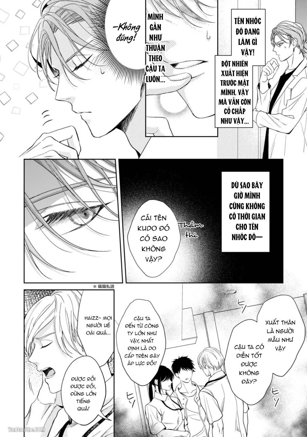 Không Cần Những Lời Yêu Đương Chapter 2 Trang 15