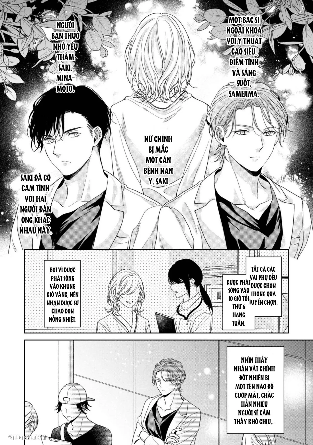 Không Cần Những Lời Yêu Đương Chapter 2 Trang 17