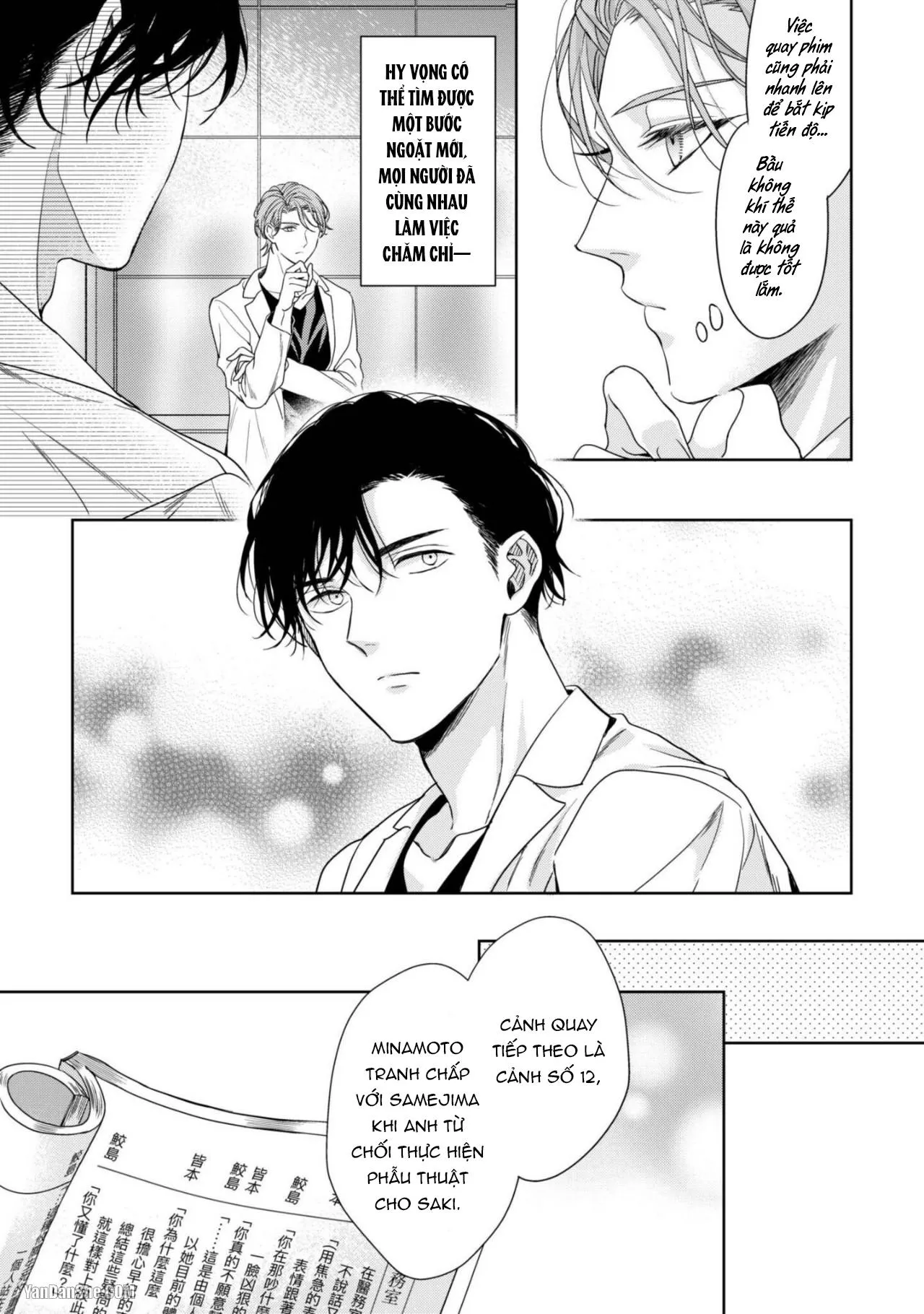 Không Cần Những Lời Yêu Đương Chapter 2 Trang 18