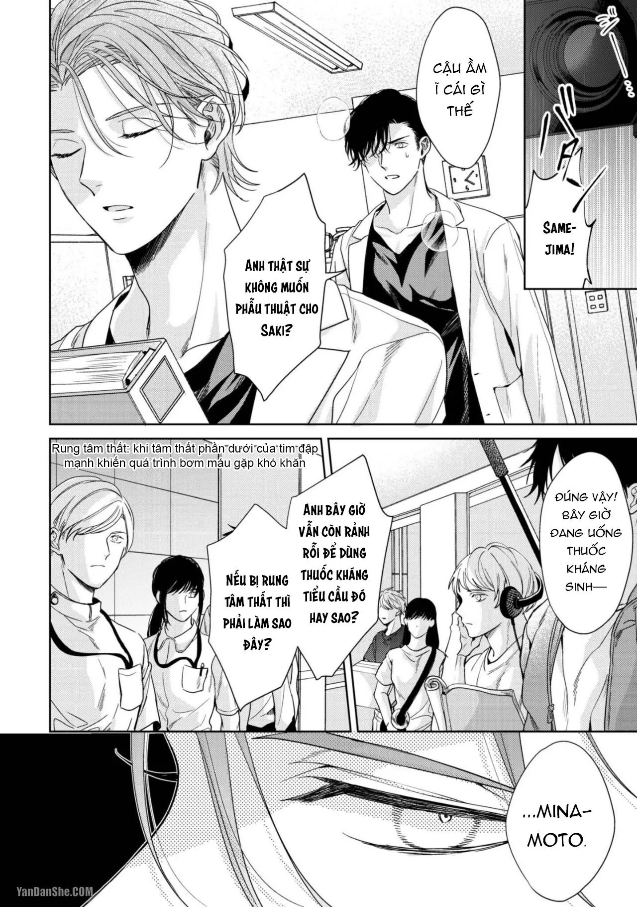 Không Cần Những Lời Yêu Đương Chapter 2 Trang 21