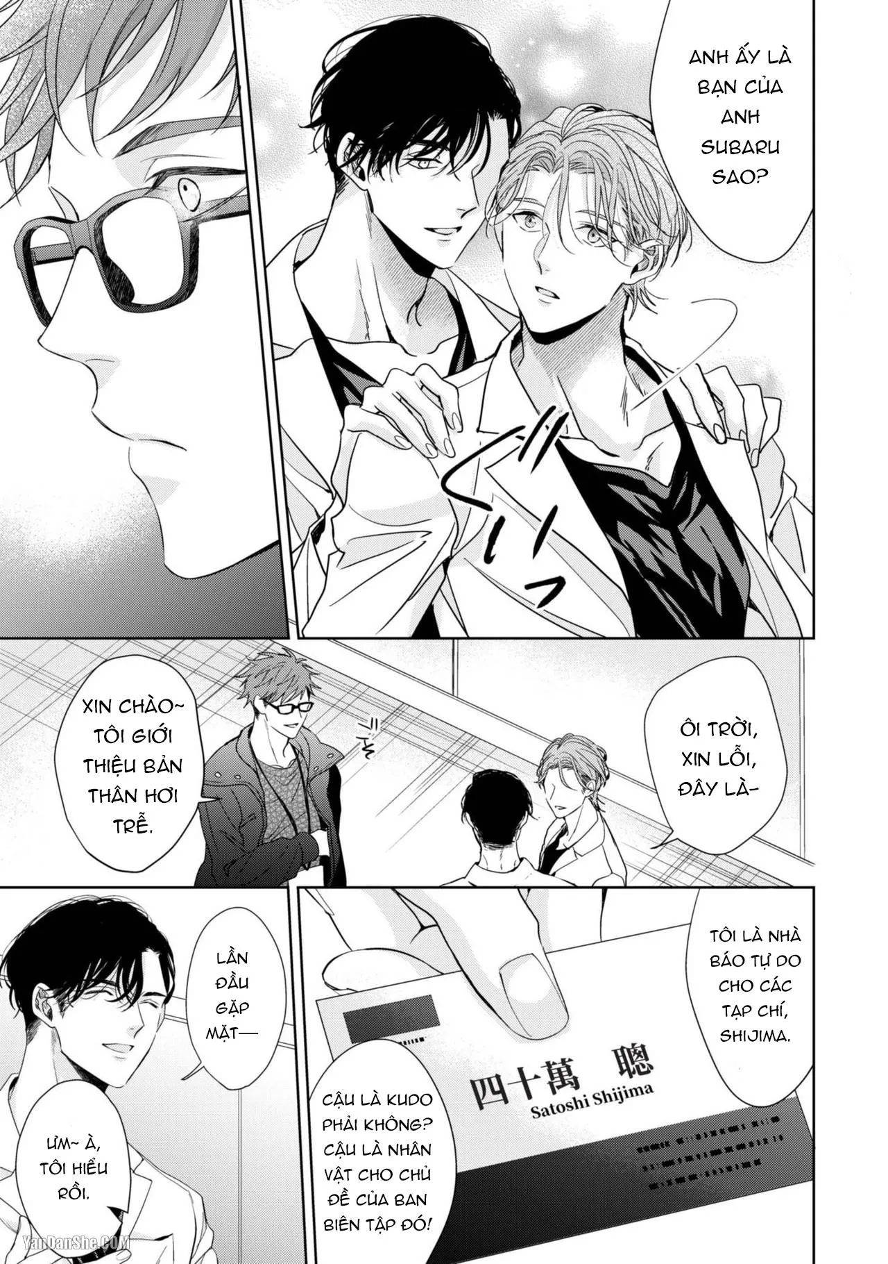 Không Cần Những Lời Yêu Đương Chapter 3 Trang 10