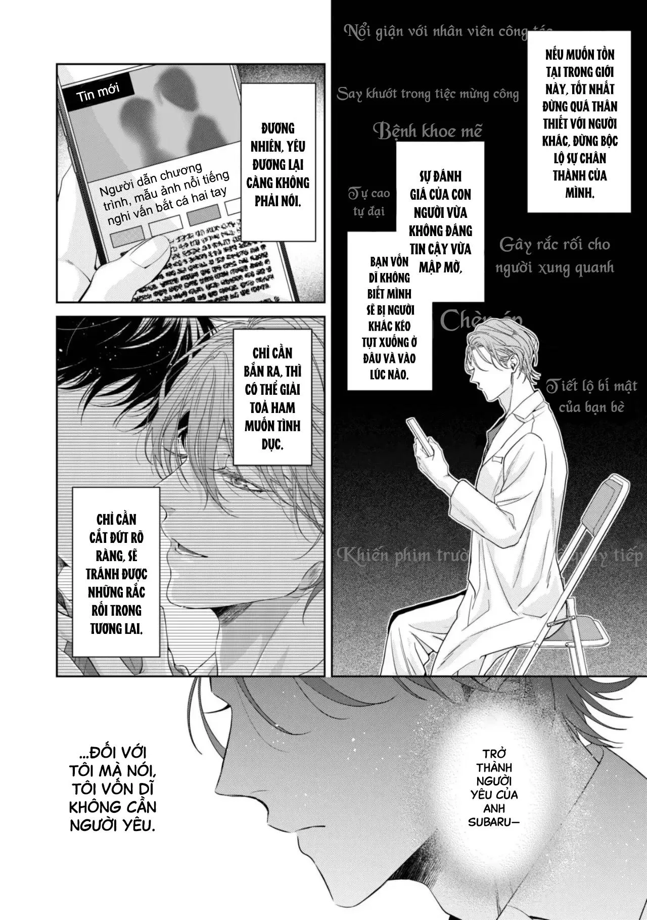 Không Cần Những Lời Yêu Đương Chapter 4 Trang 10