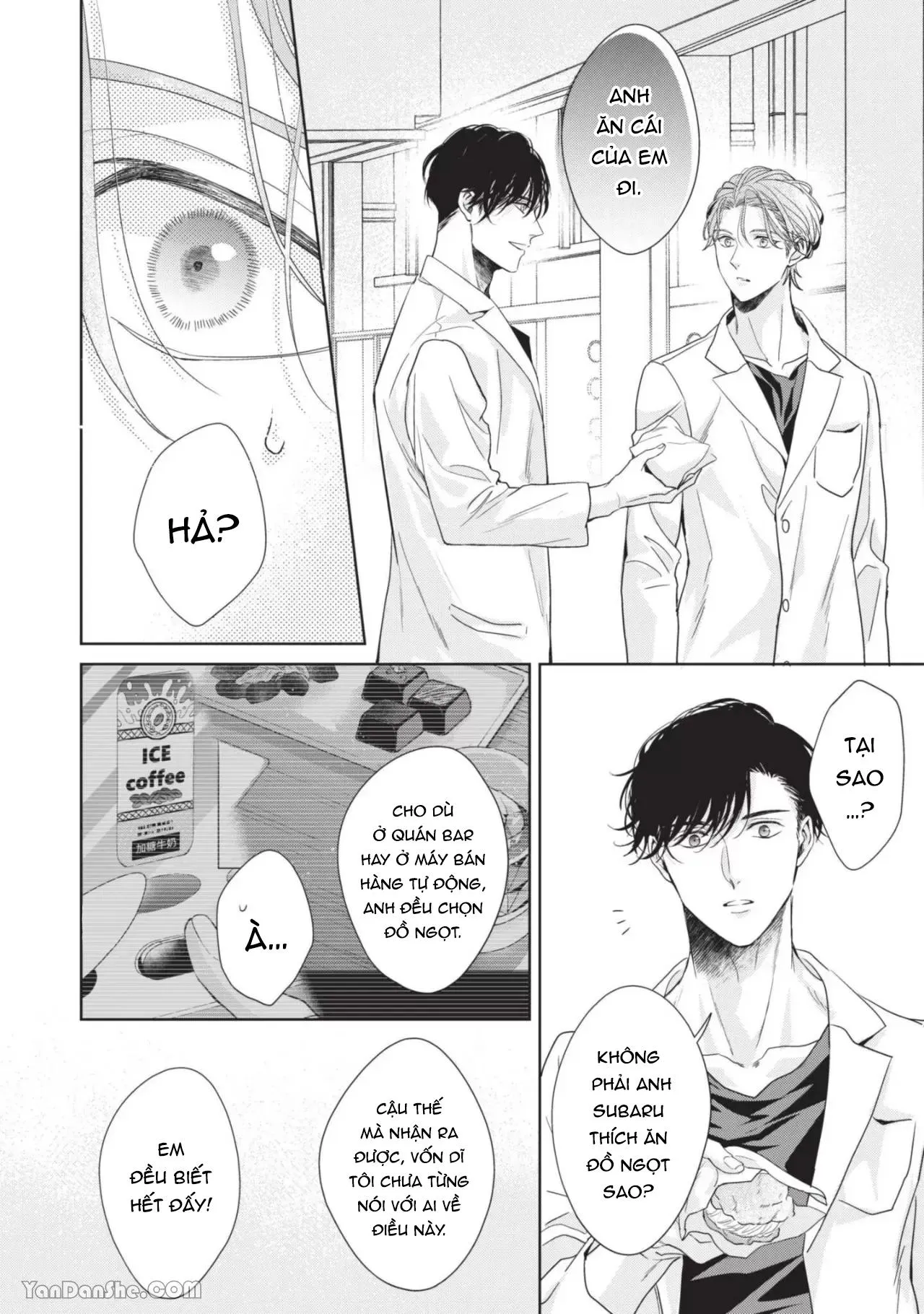 Không Cần Những Lời Yêu Đương Chapter 4 Trang 12