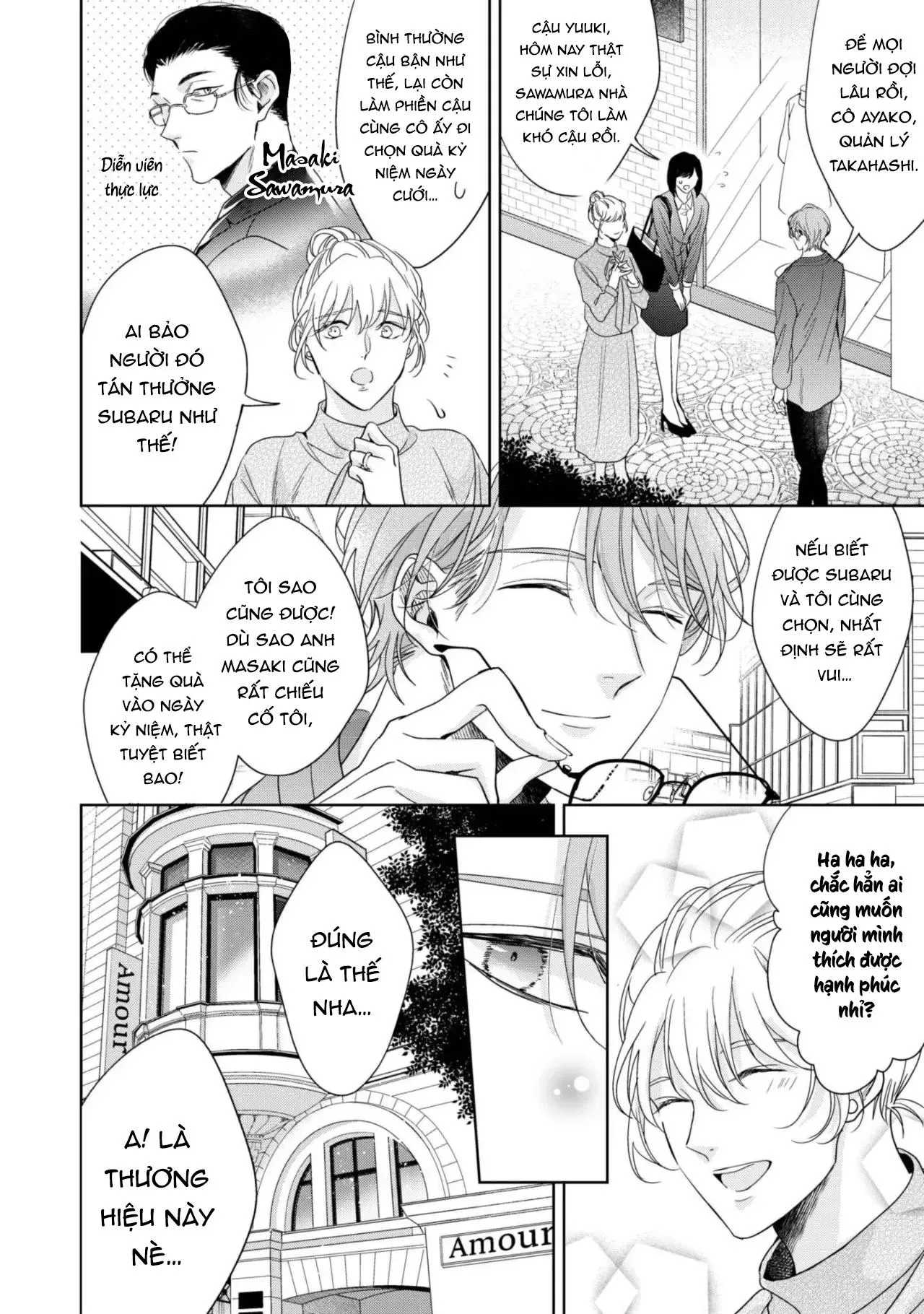 Không Cần Những Lời Yêu Đương Chapter 4 Trang 14