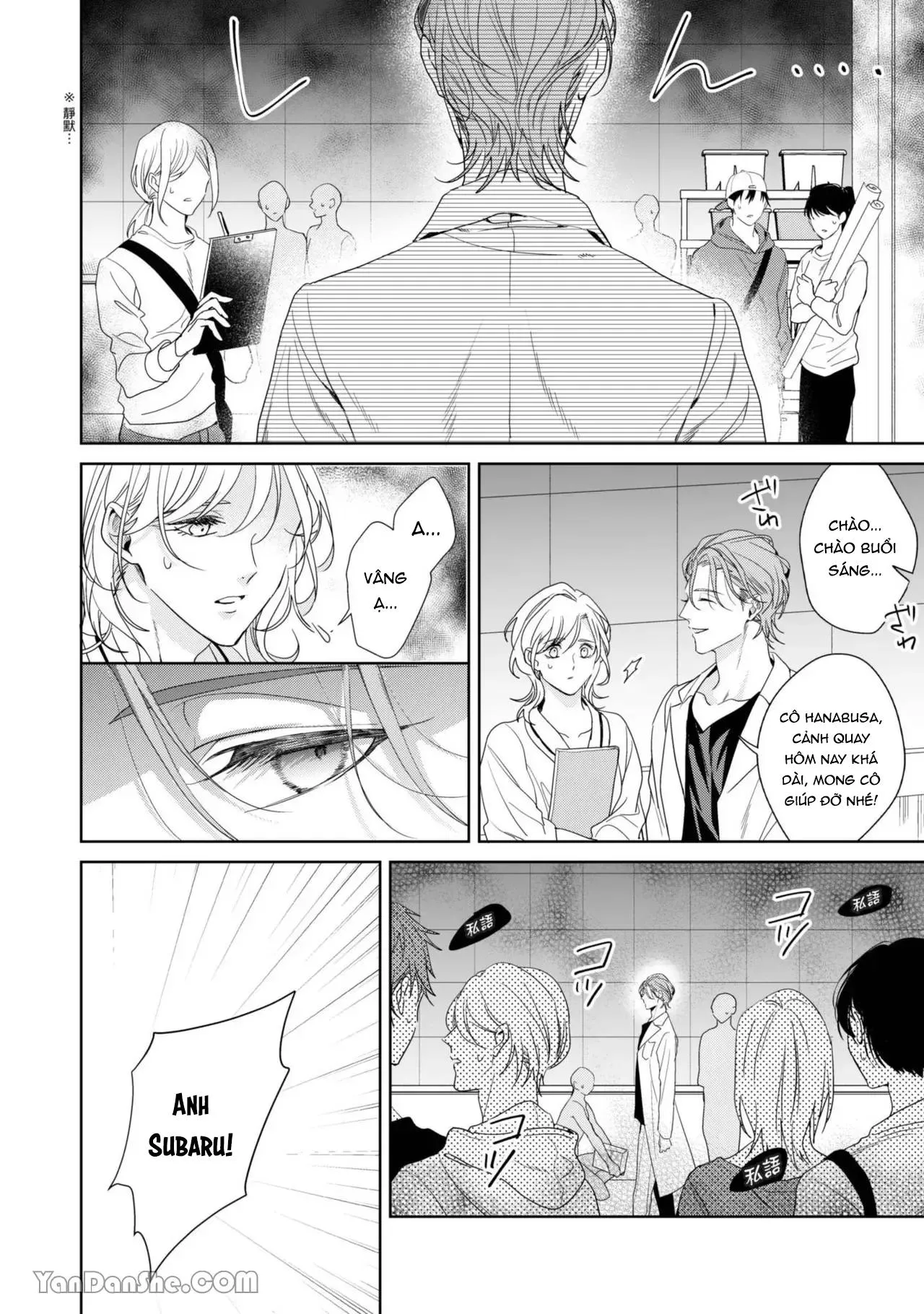 Không Cần Những Lời Yêu Đương Chapter 5 Trang 5