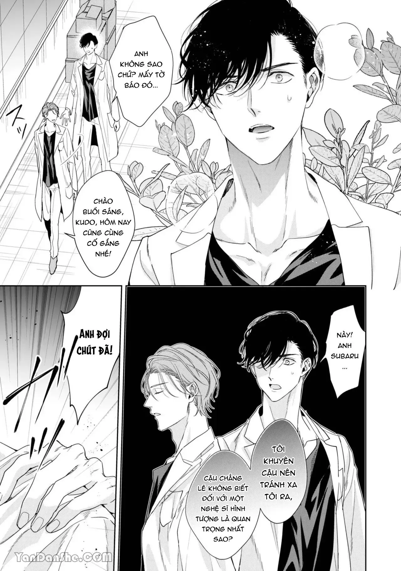 Không Cần Những Lời Yêu Đương Chapter 5 Trang 6