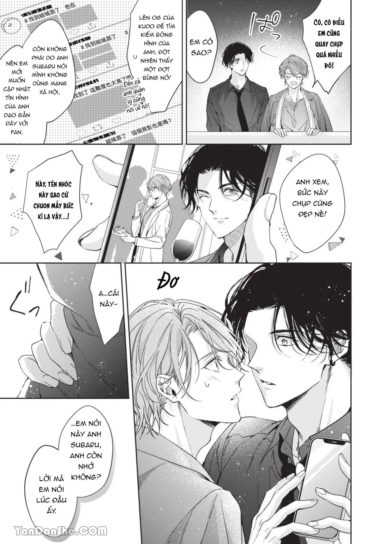 Không Cần Những Lời Yêu Đương Chapter 6 Trang 5