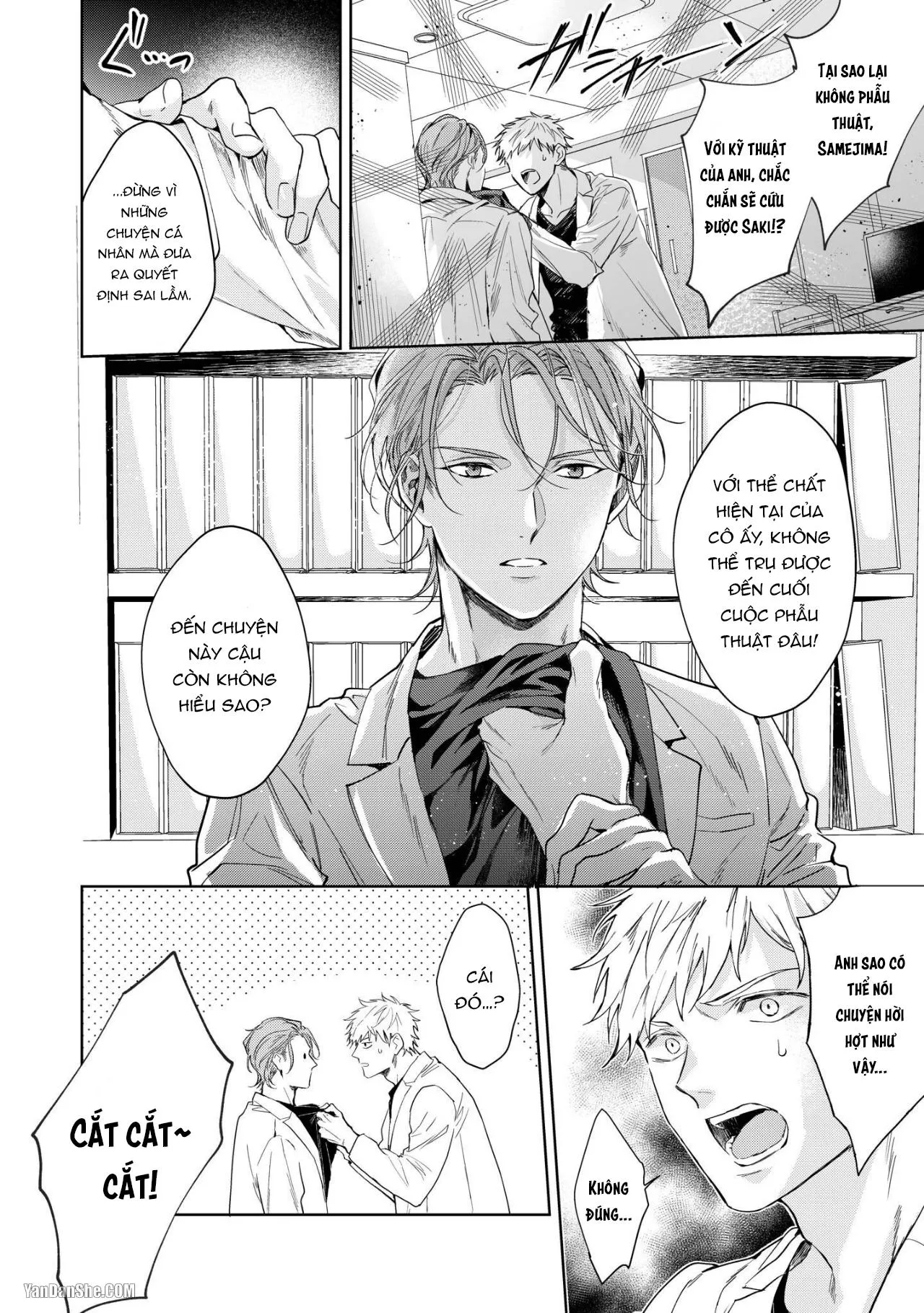 Không Cần Những Lời Yêu Đương Chapter 1 Trang 3