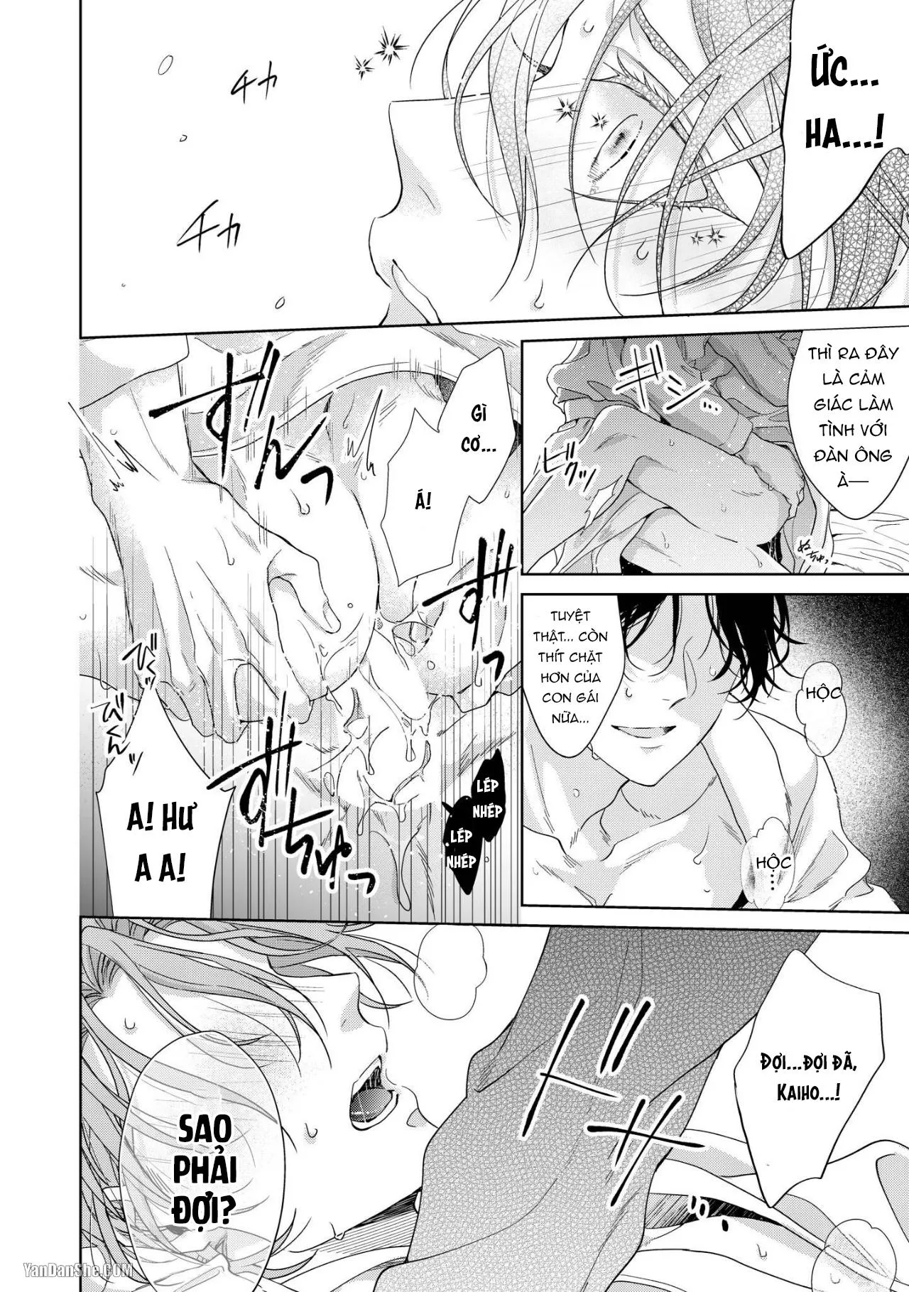 Không Cần Những Lời Yêu Đương Chapter 1 Trang 16