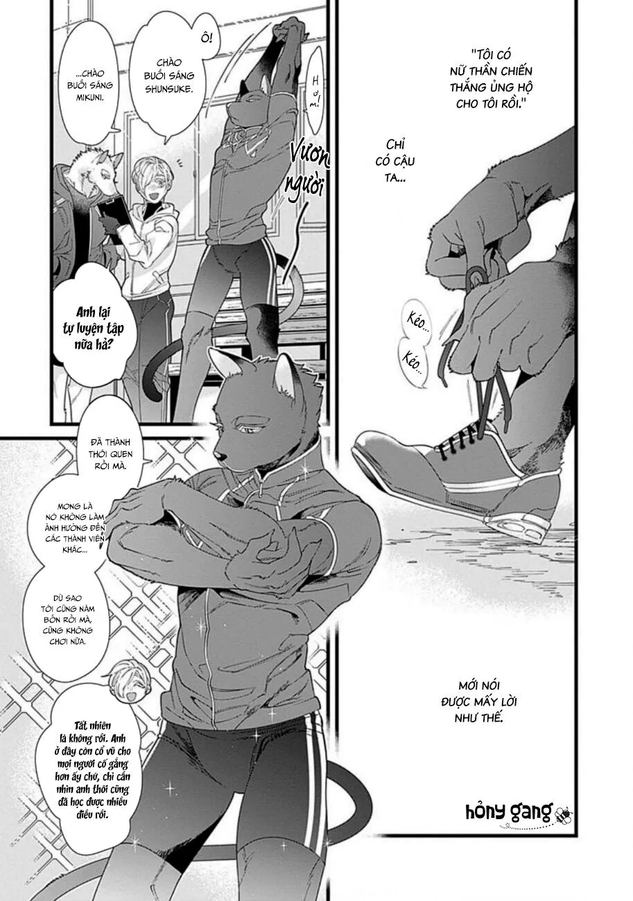 Không Chỉ Là Cắn Yêu Chapter 2 Trang 4