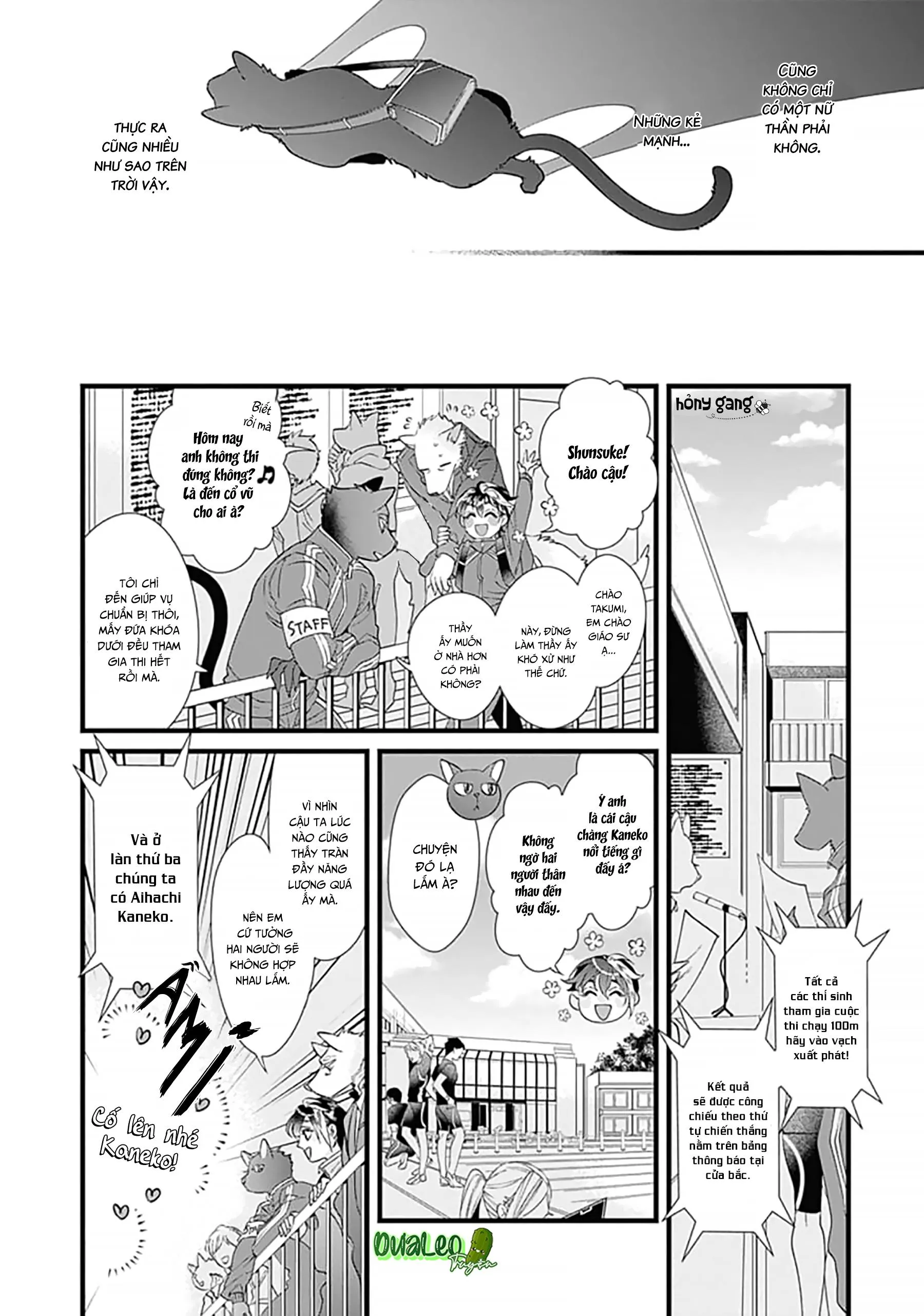 Không Chỉ Là Cắn Yêu Chapter 2 Trang 7