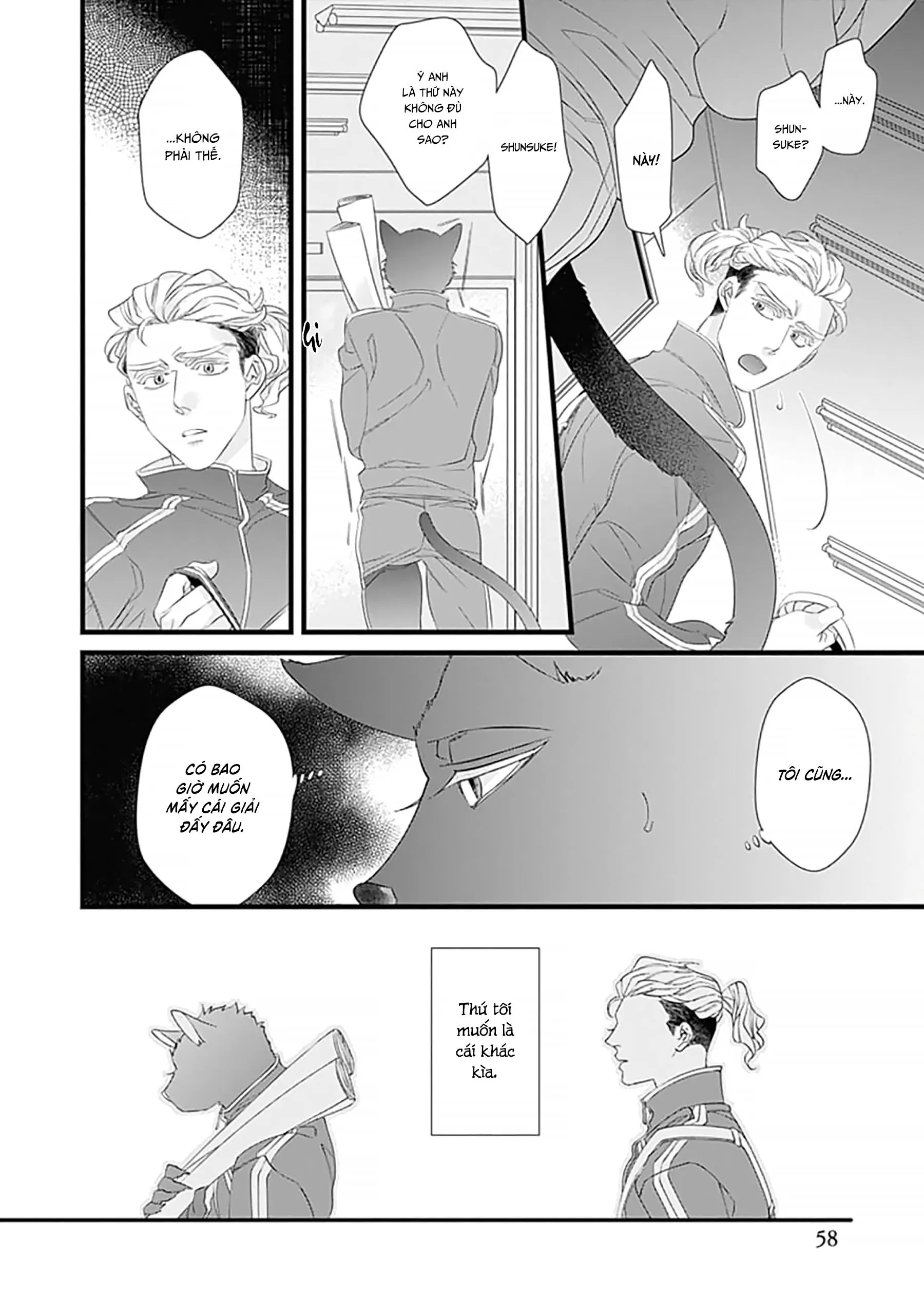 Không Chỉ Là Cắn Yêu Chapter 2 Trang 11