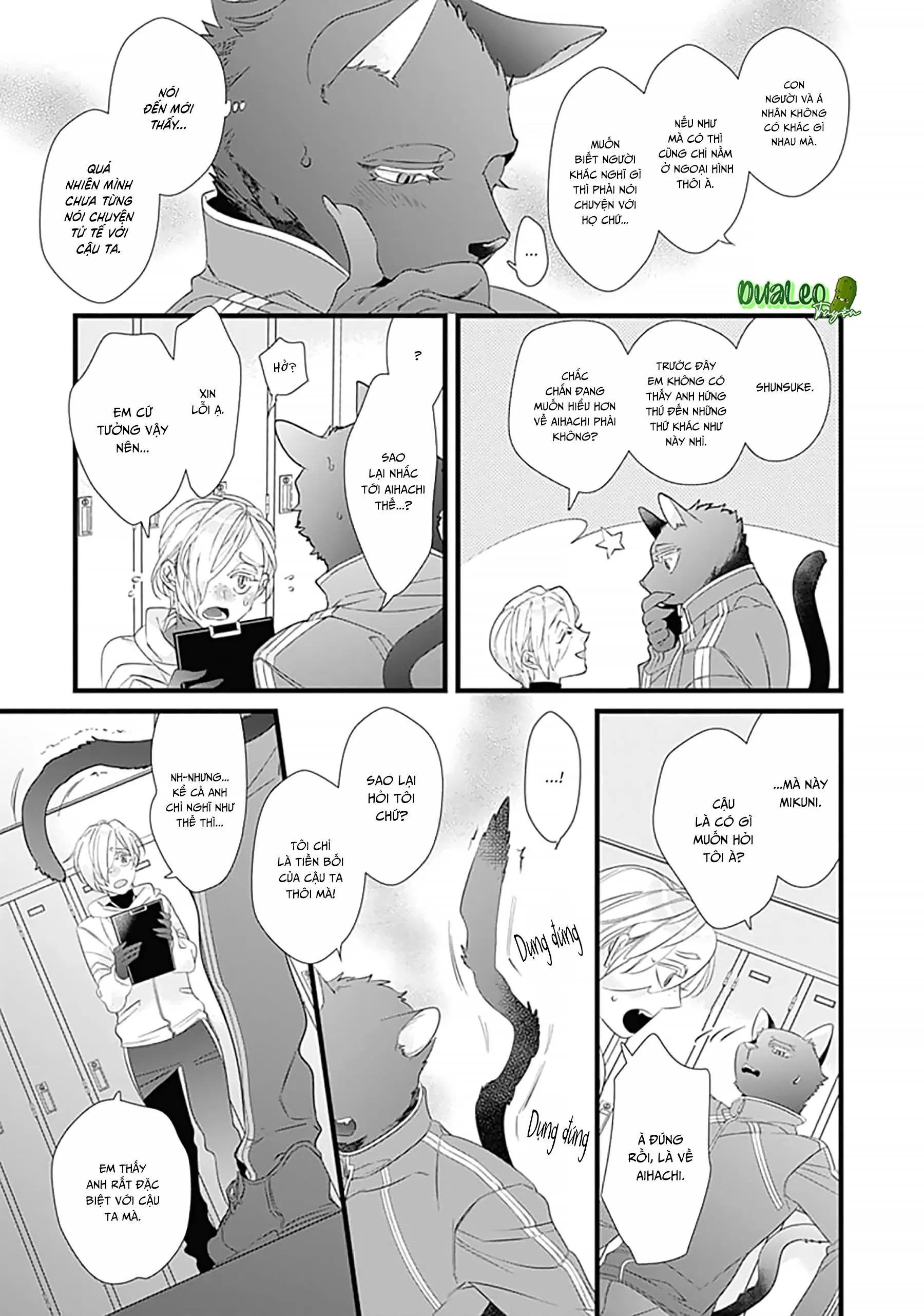 Không Chỉ Là Cắn Yêu Chapter 2 Trang 14