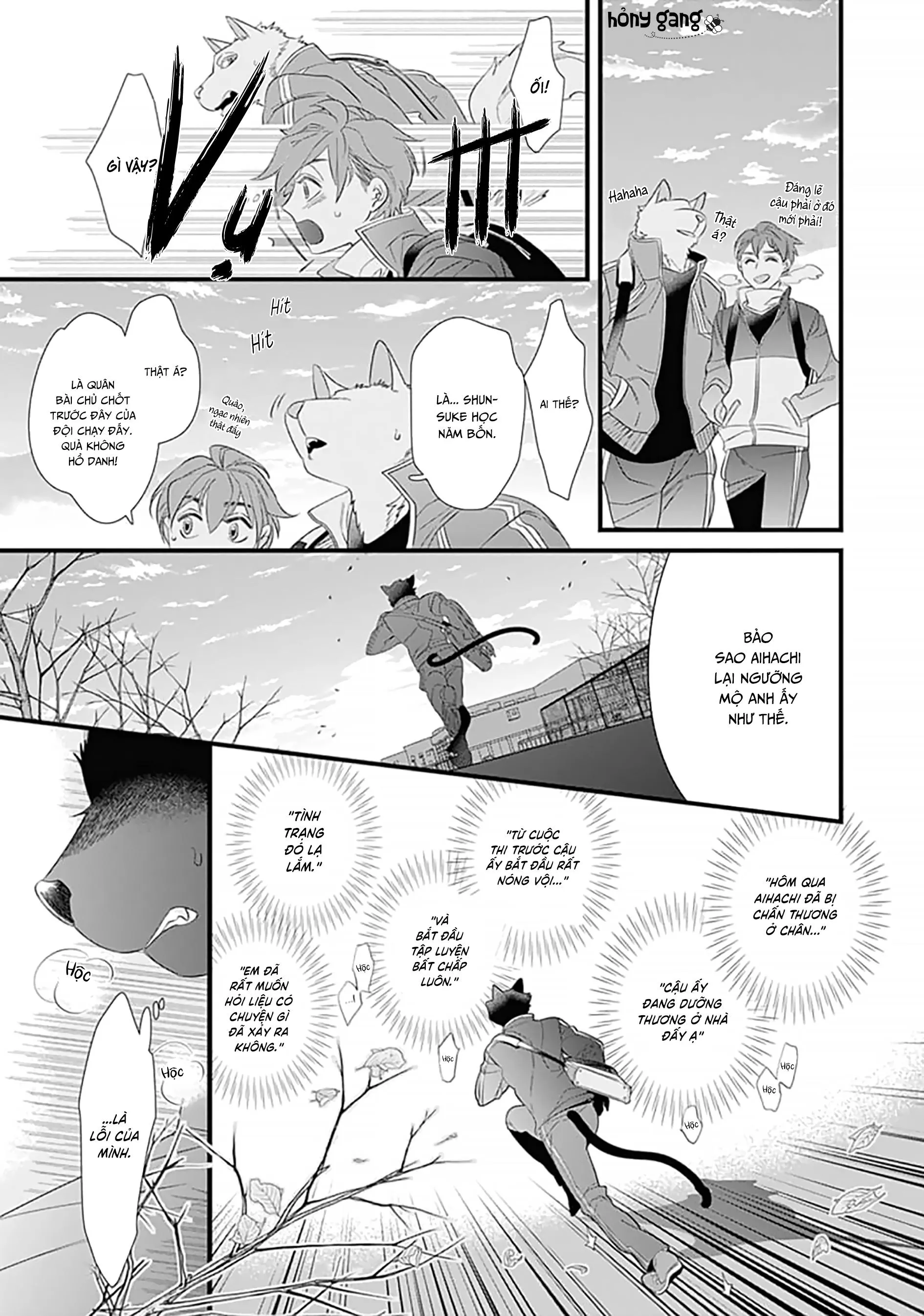 Không Chỉ Là Cắn Yêu Chapter 2 Trang 16