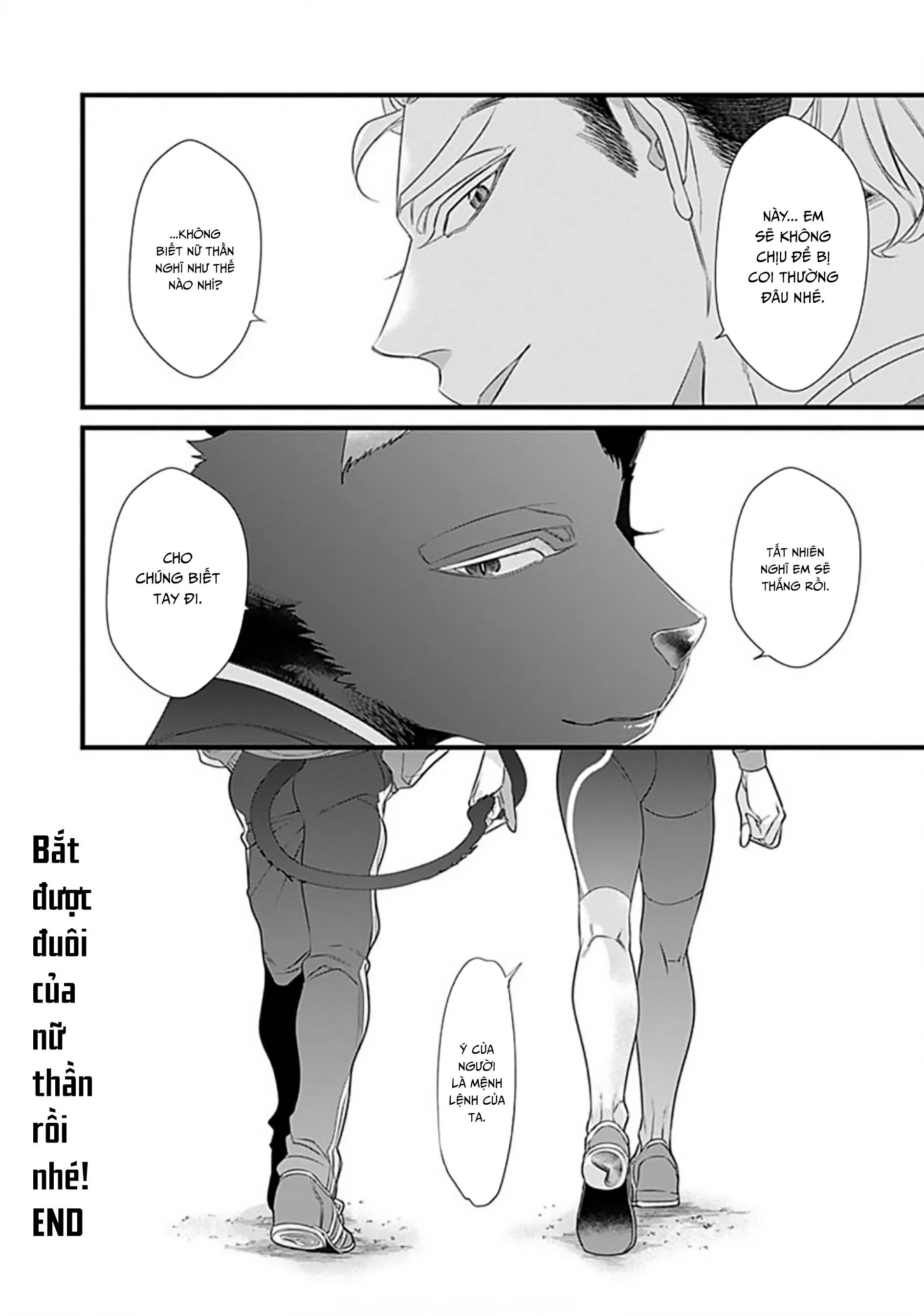 Không Chỉ Là Cắn Yêu Chapter 2 Trang 33