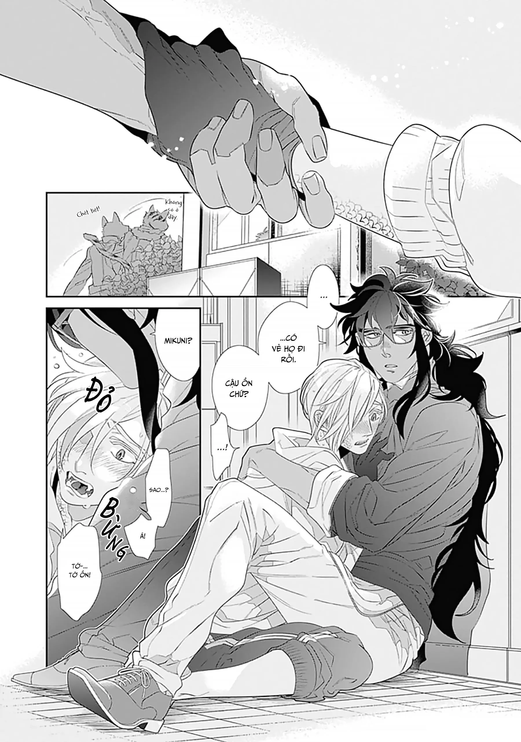 Không Chỉ Là Cắn Yêu Chapter 3 Trang 13