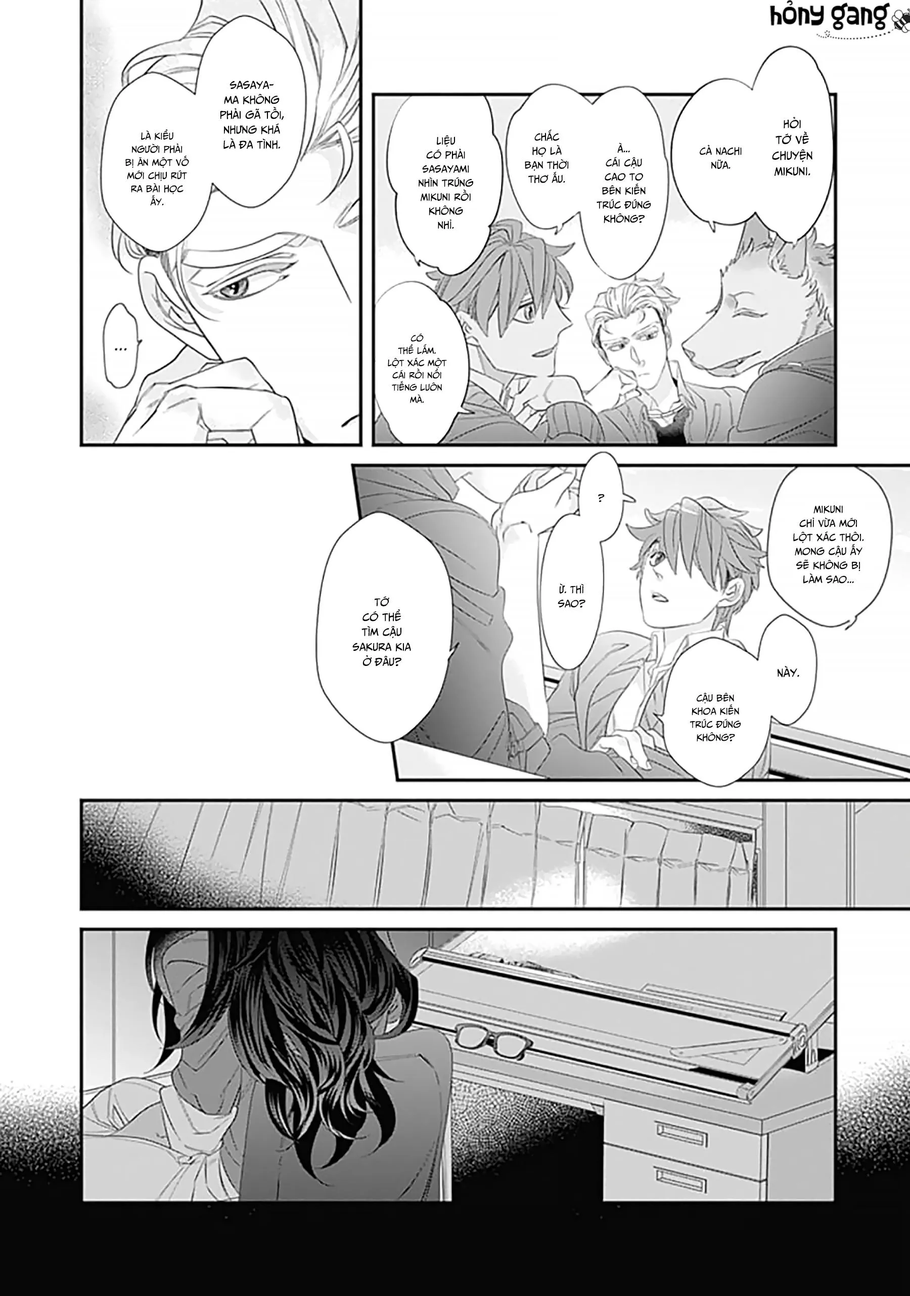 Không Chỉ Là Cắn Yêu Chapter 4 Trang 15