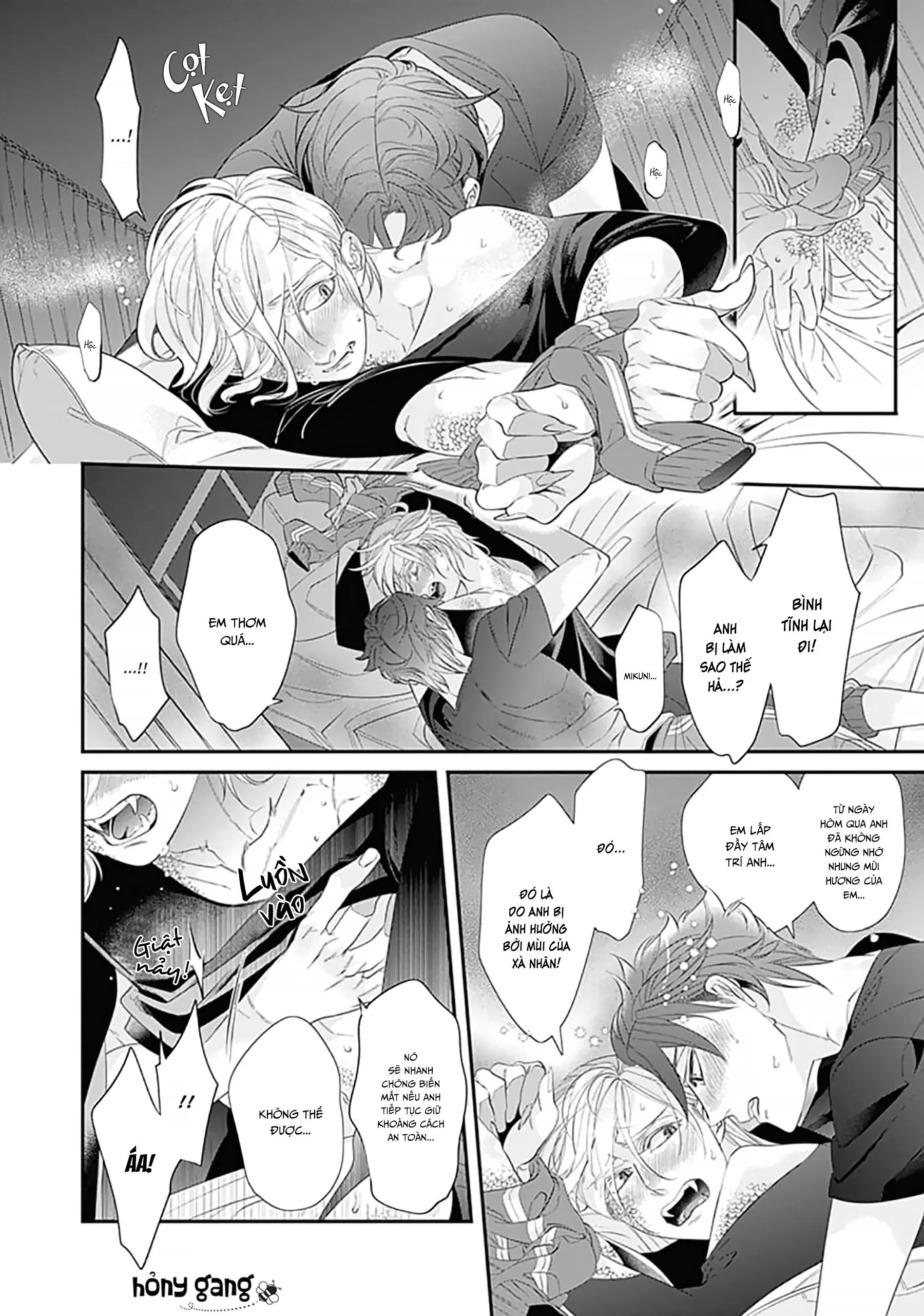 Không Chỉ Là Cắn Yêu Chapter 4 Trang 19