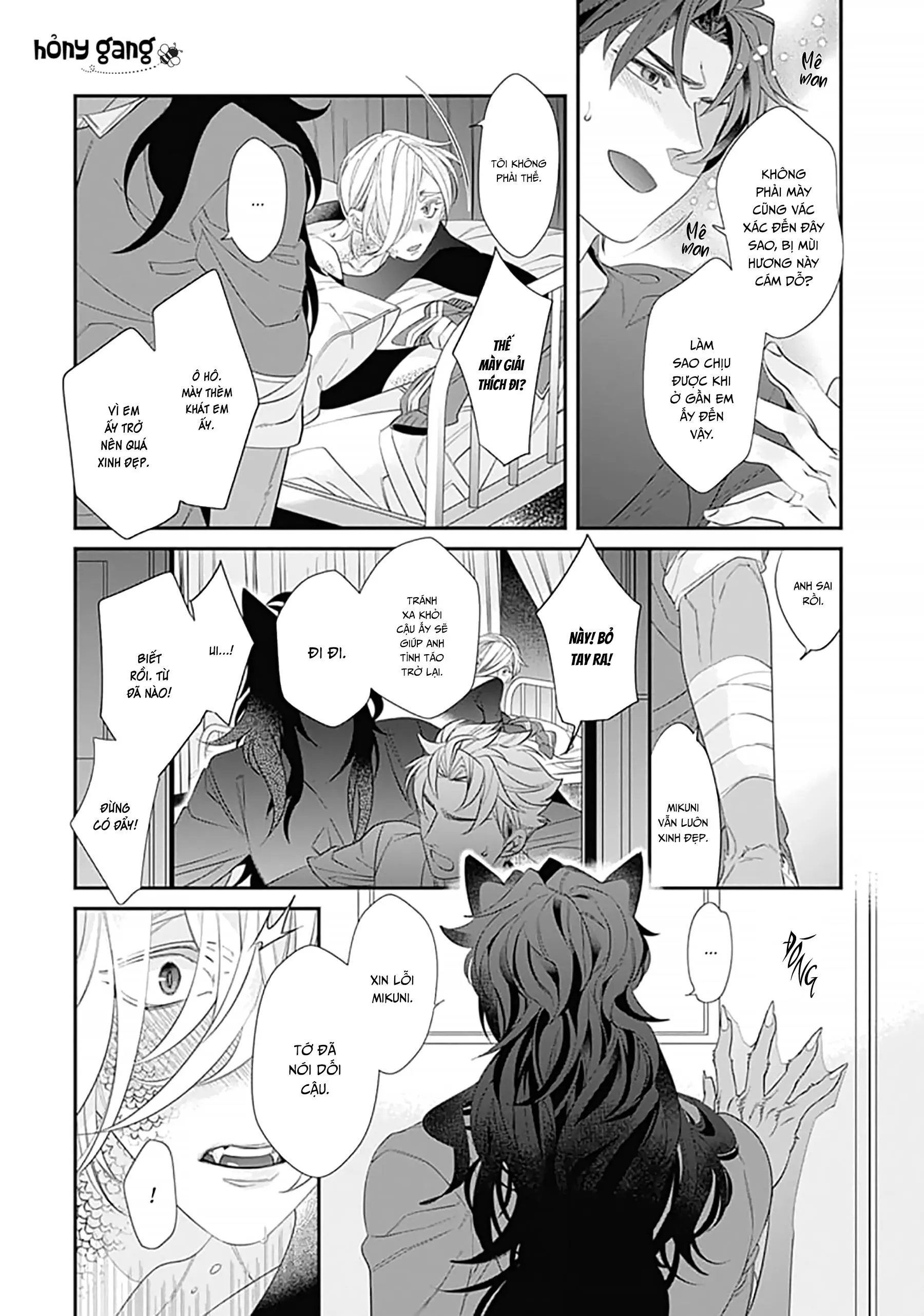 Không Chỉ Là Cắn Yêu Chapter 4 Trang 22