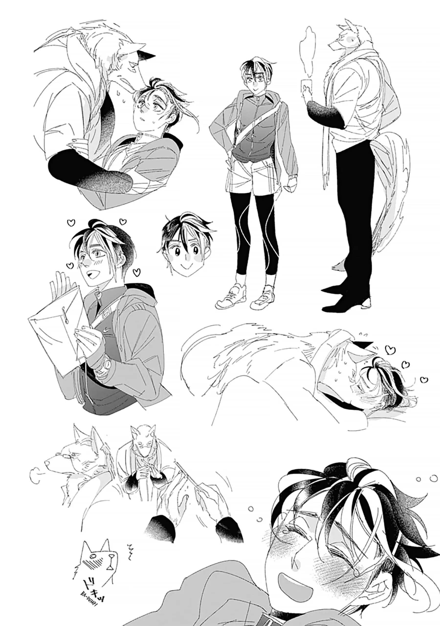 Không Chỉ Là Cắn Yêu Chapter 1 Trang 3