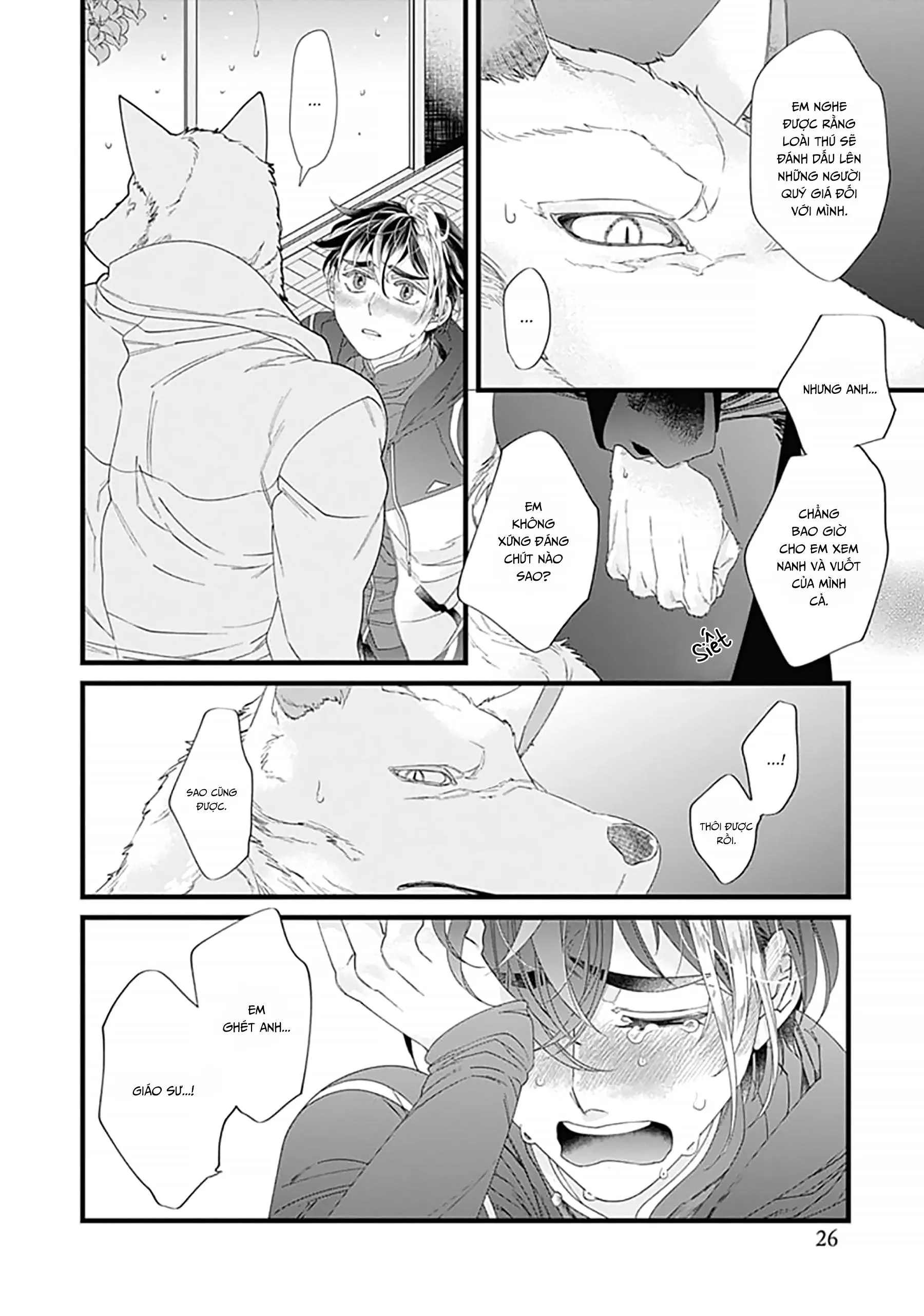 Không Chỉ Là Cắn Yêu Chapter 1 Trang 25