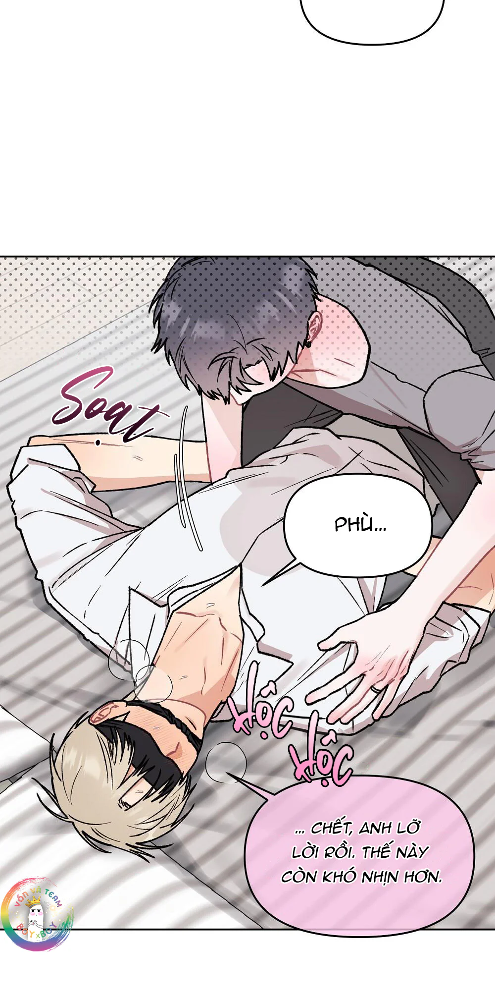 (END) Không Cho Phép Đọc Suy Nghĩ Của Tôi Chapter 13 Trang 13