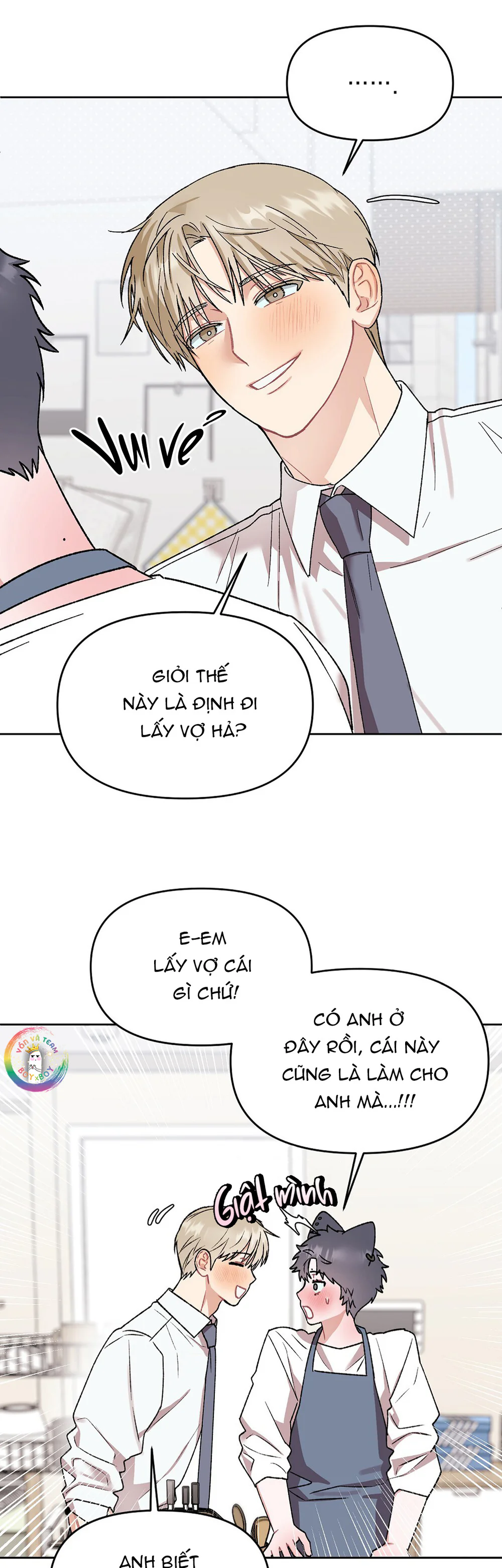 (END) Không Cho Phép Đọc Suy Nghĩ Của Tôi Chapter 15 Trang 17