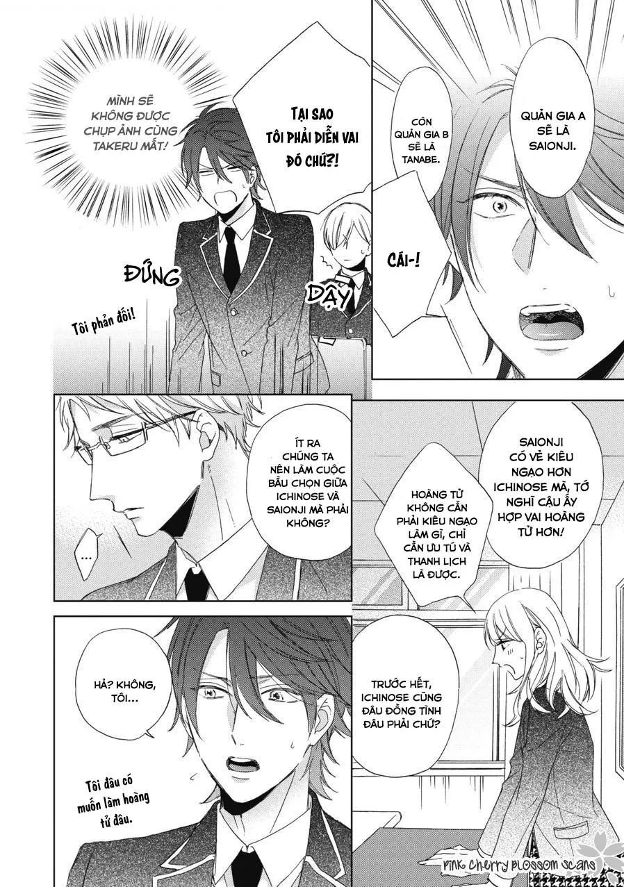 Không có cậu, tôi chả là gì cả Chapter 2 Trang 4