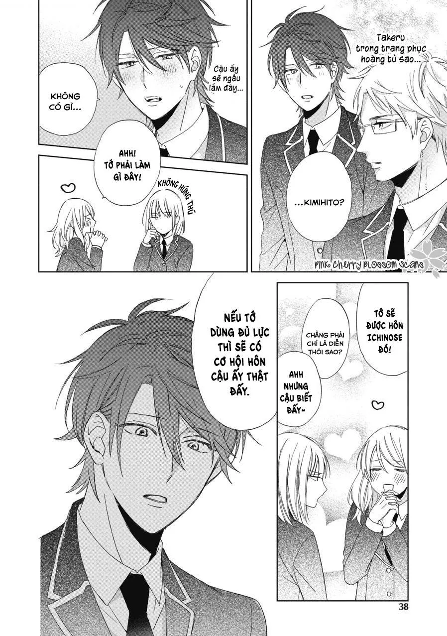 Không có cậu, tôi chả là gì cả Chapter 2 Trang 6