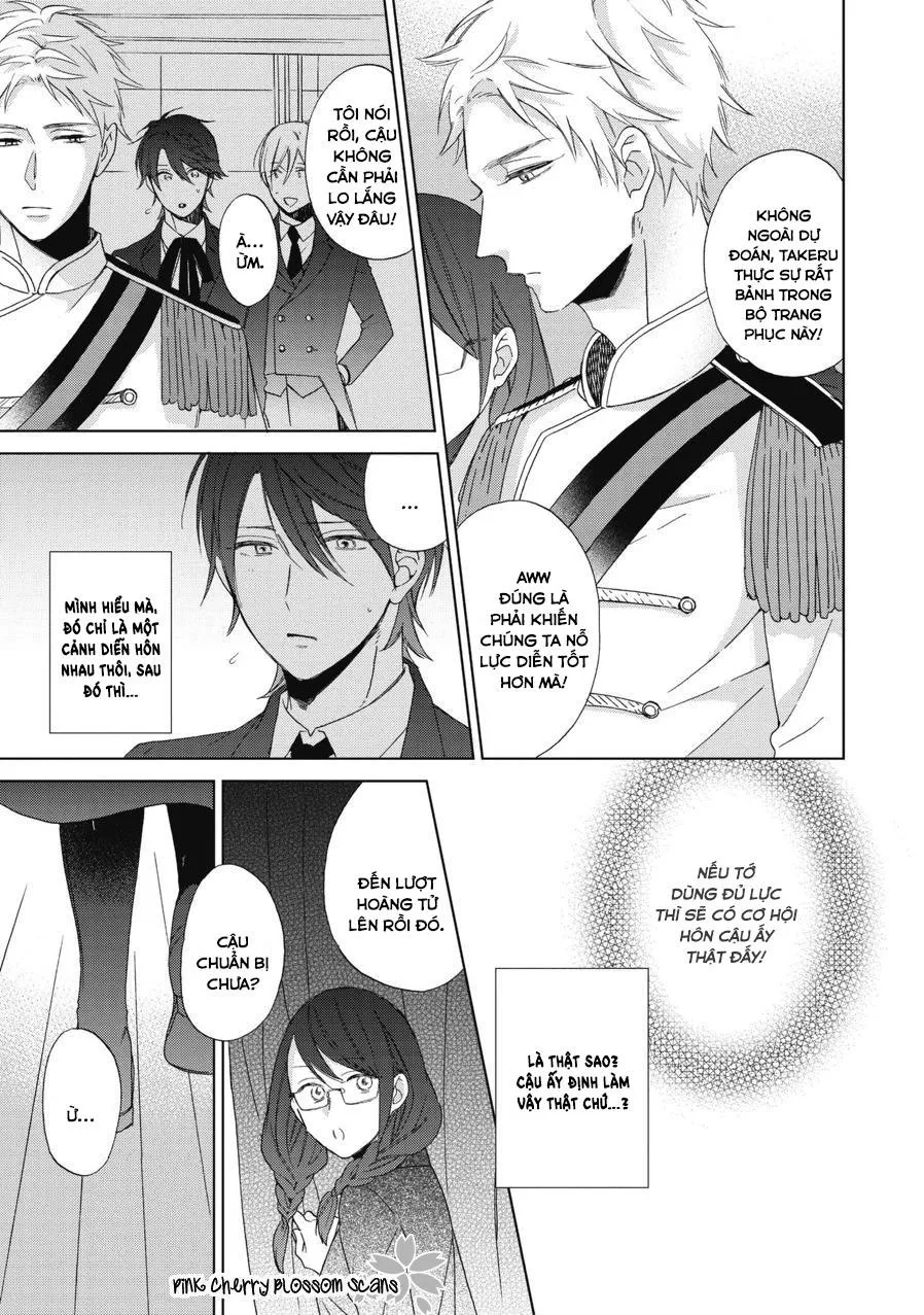 Không có cậu, tôi chả là gì cả Chapter 2 Trang 15