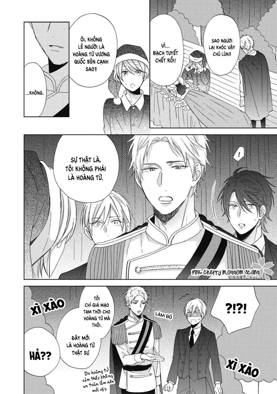 Không có cậu, tôi chả là gì cả Chapter 2 Trang 18