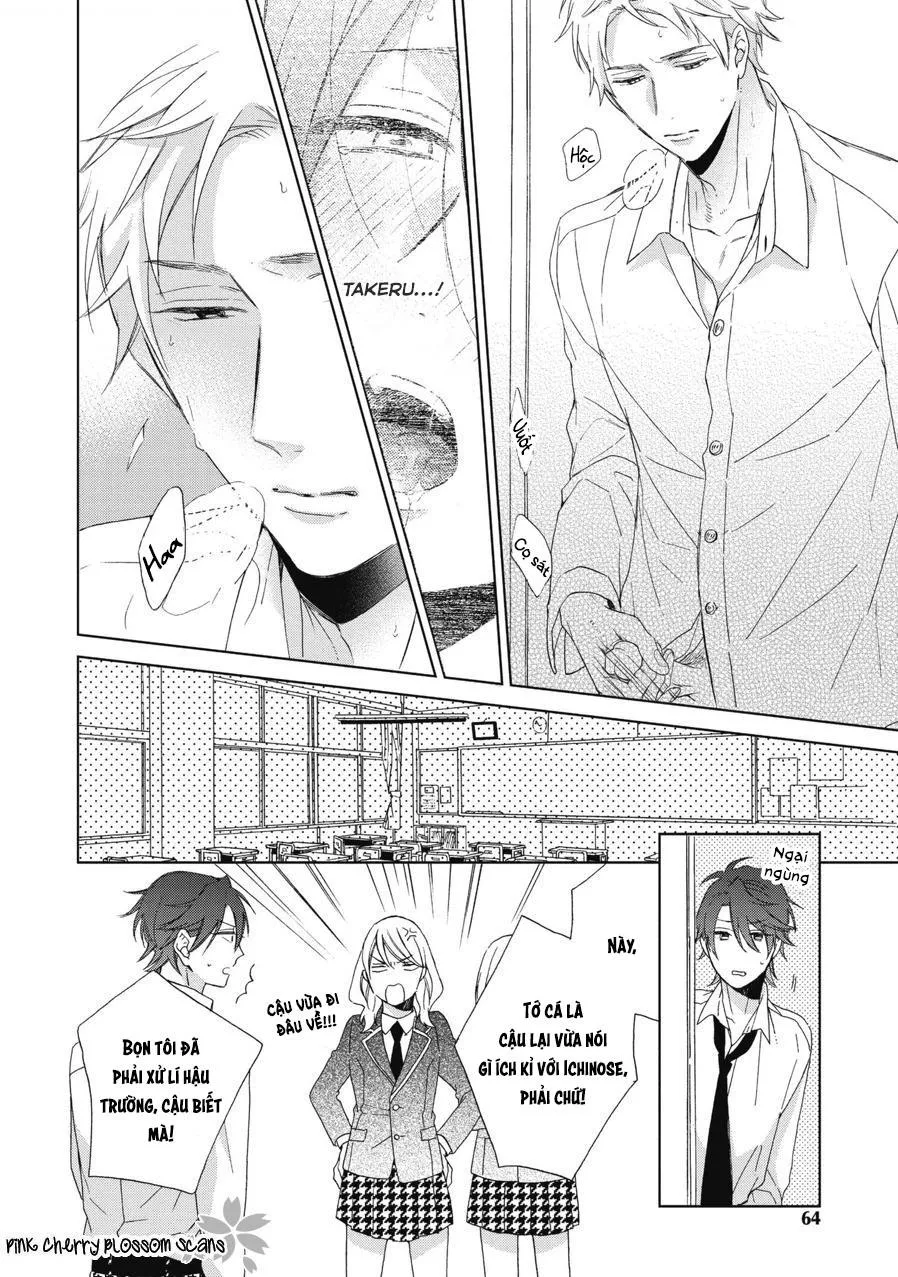 Không có cậu, tôi chả là gì cả Chapter 2 Trang 32