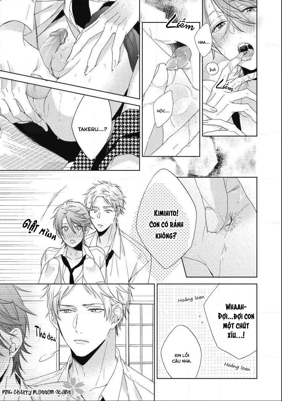 Không có cậu, tôi chả là gì cả Chapter 4 Trang 17