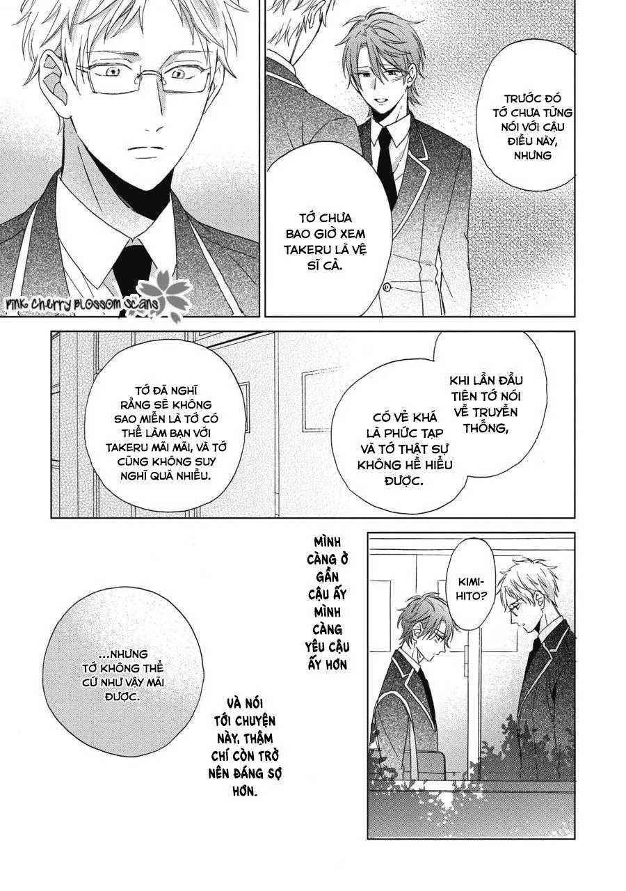 Không có cậu, tôi chả là gì cả Chapter 6 Trang 23