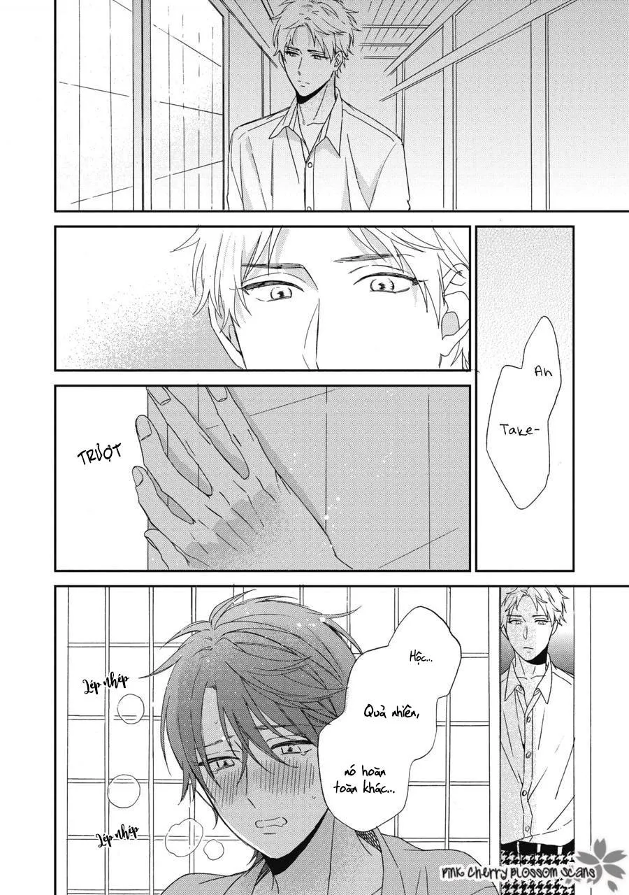 Không có cậu, tôi chả là gì cả Chapter 7 Trang 12