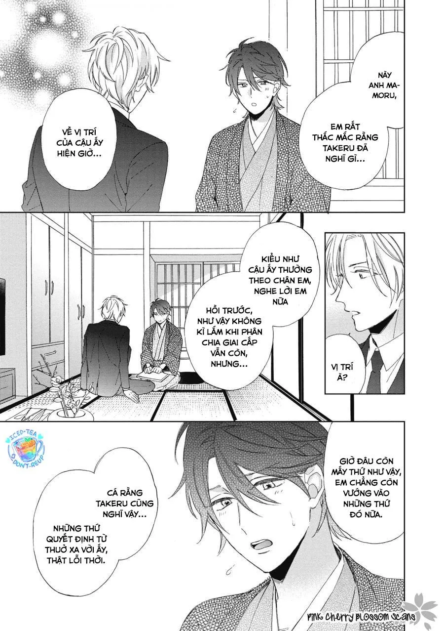 Không có cậu, tôi chả là gì cả Chapter 1 Trang 13