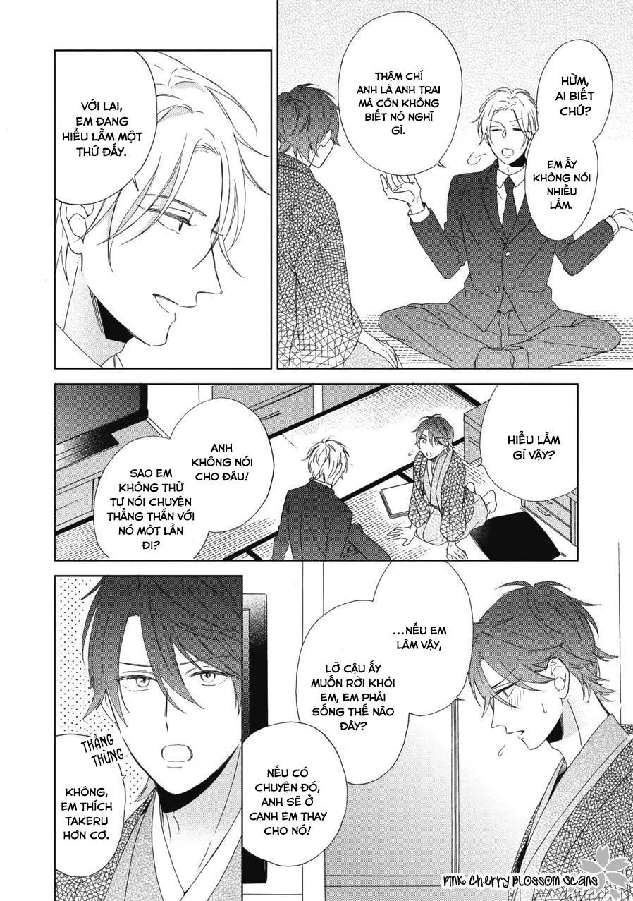 Không có cậu, tôi chả là gì cả Chapter 1 Trang 14