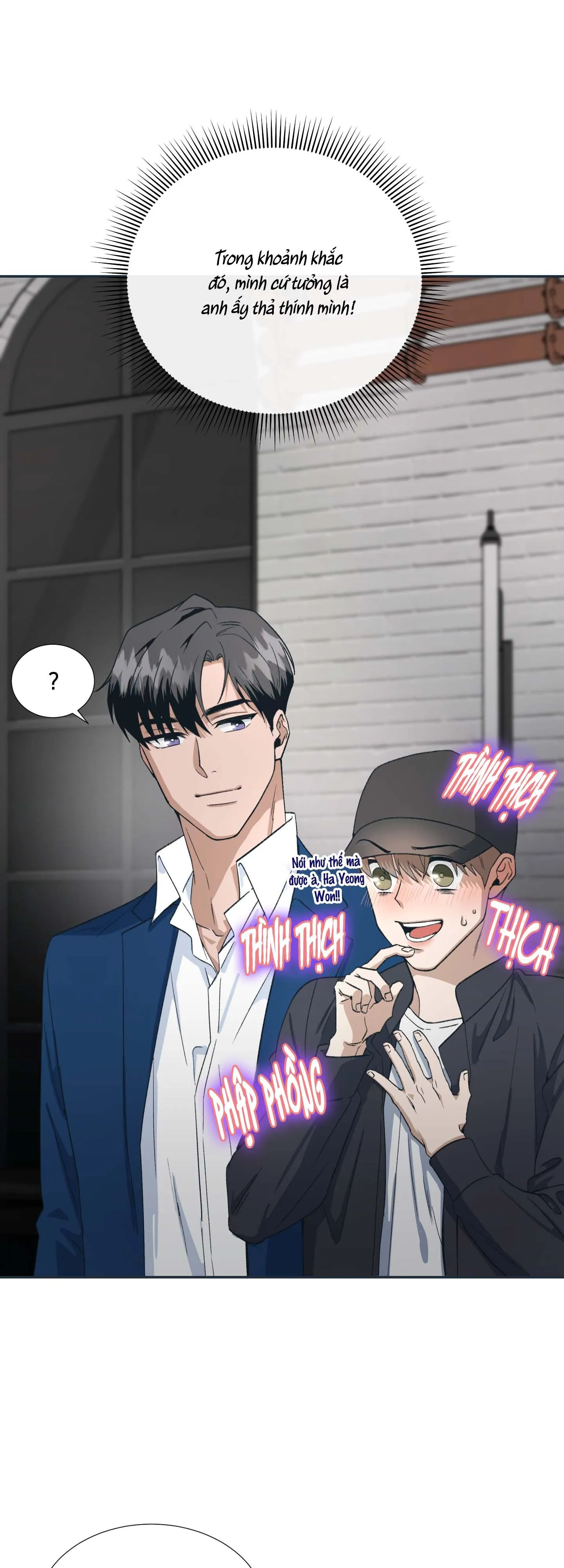 KHÔNG CÓ DIỄN XUẤT VĨNH CỬU Chapter 2 Trang 6