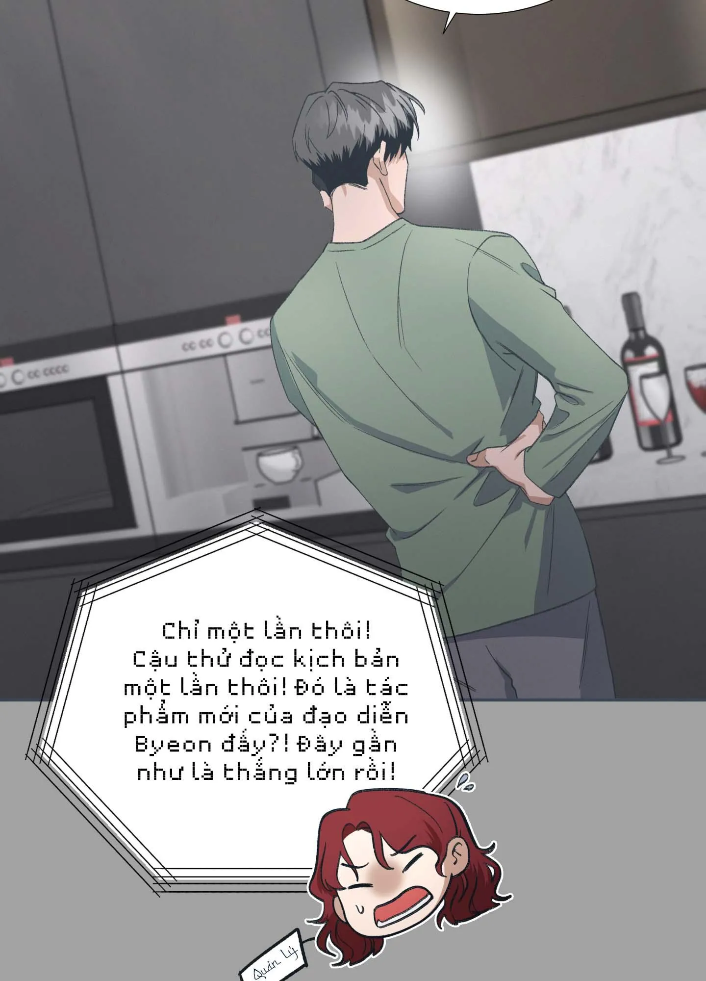 KHÔNG CÓ DIỄN XUẤT VĨNH CỬU Chapter 2 Trang 31