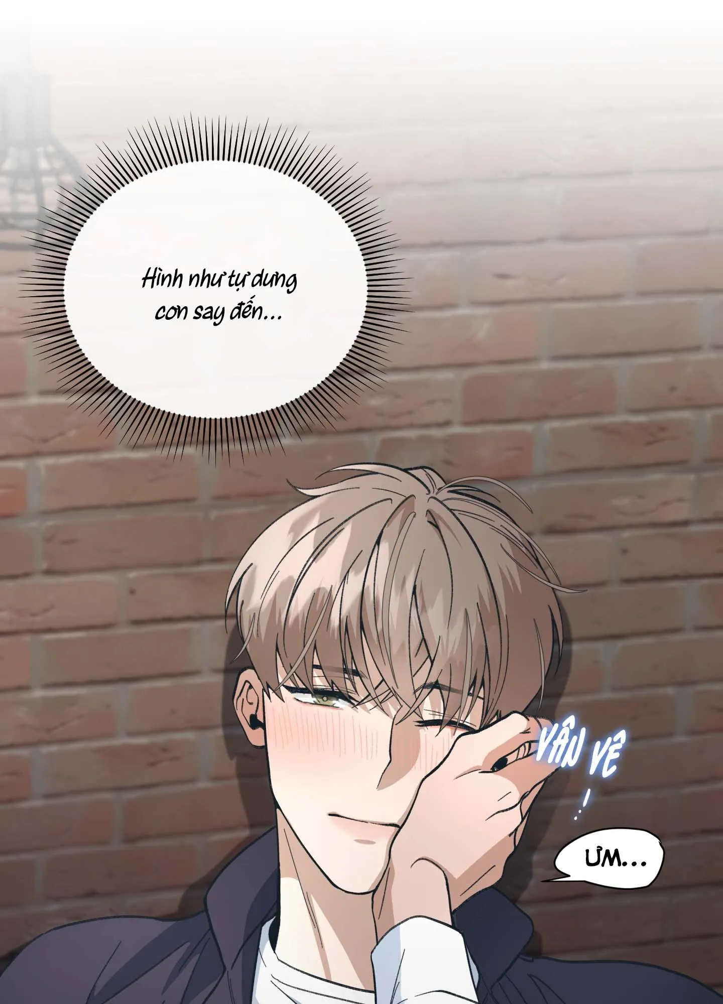 KHÔNG CÓ DIỄN XUẤT VĨNH CỬU Chapter 2 Trang 57