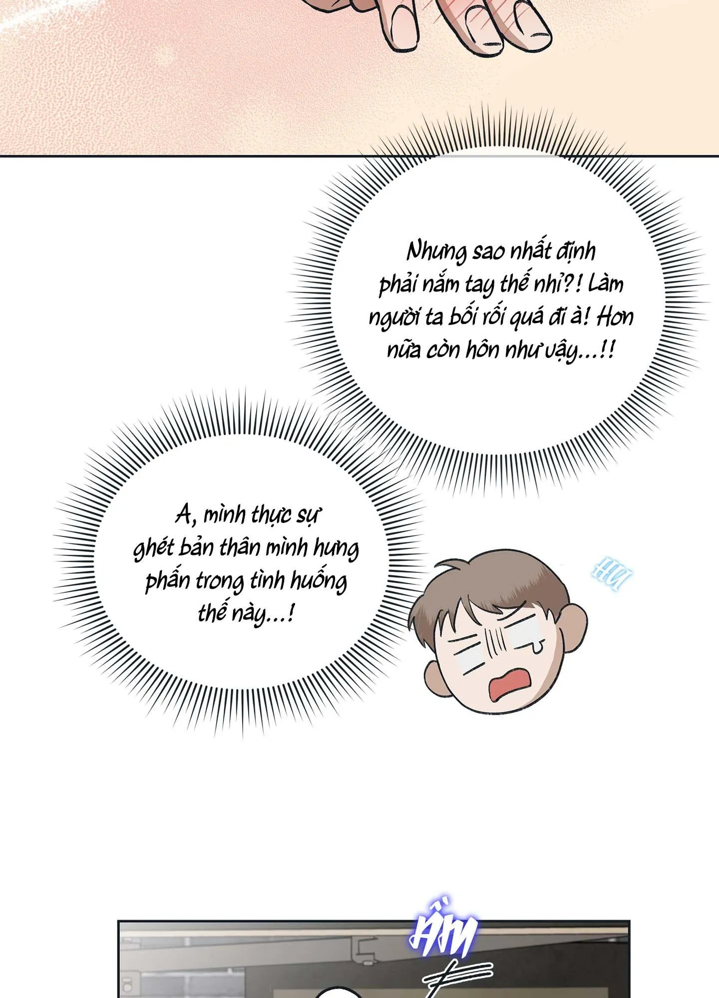 KHÔNG CÓ DIỄN XUẤT VĨNH CỬU Chapter 4 Trang 5