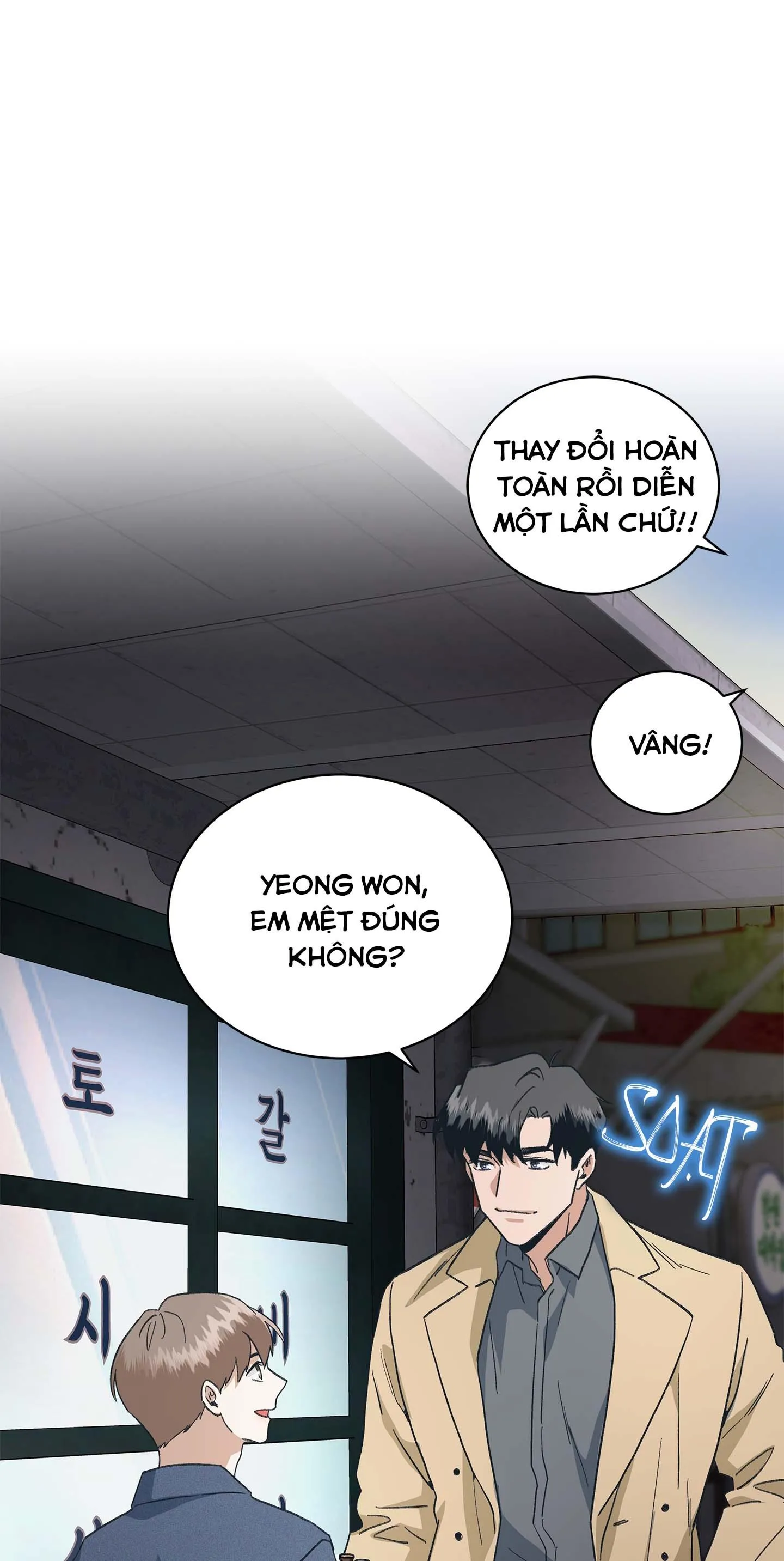 KHÔNG CÓ DIỄN XUẤT VĨNH CỬU Chapter 4 Trang 51