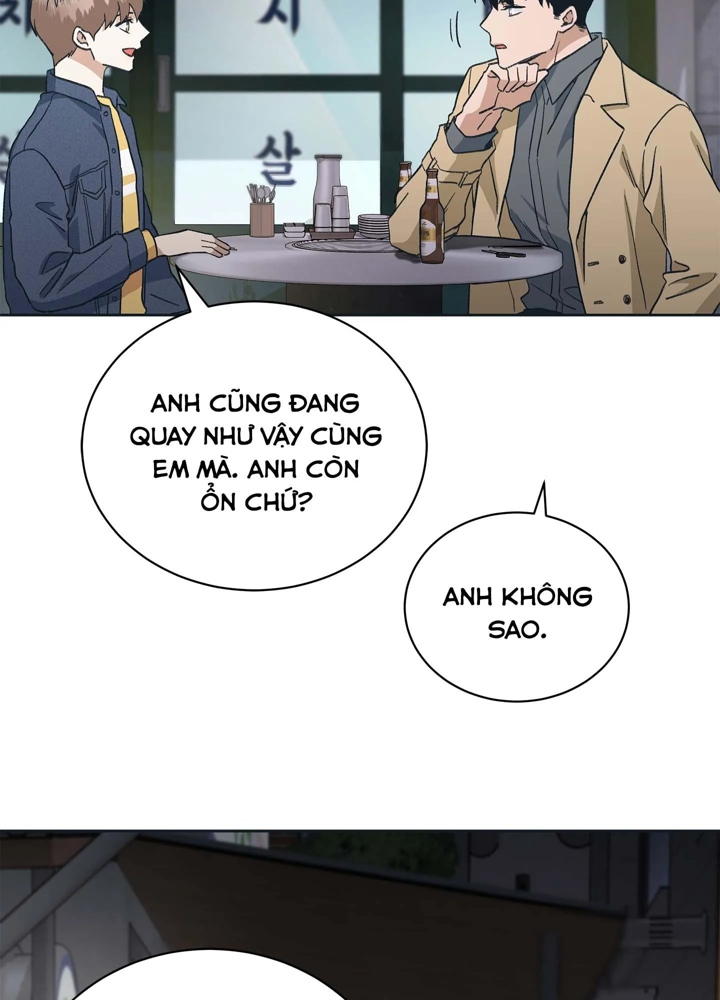 KHÔNG CÓ DIỄN XUẤT VĨNH CỬU Chapter 4 Trang 53