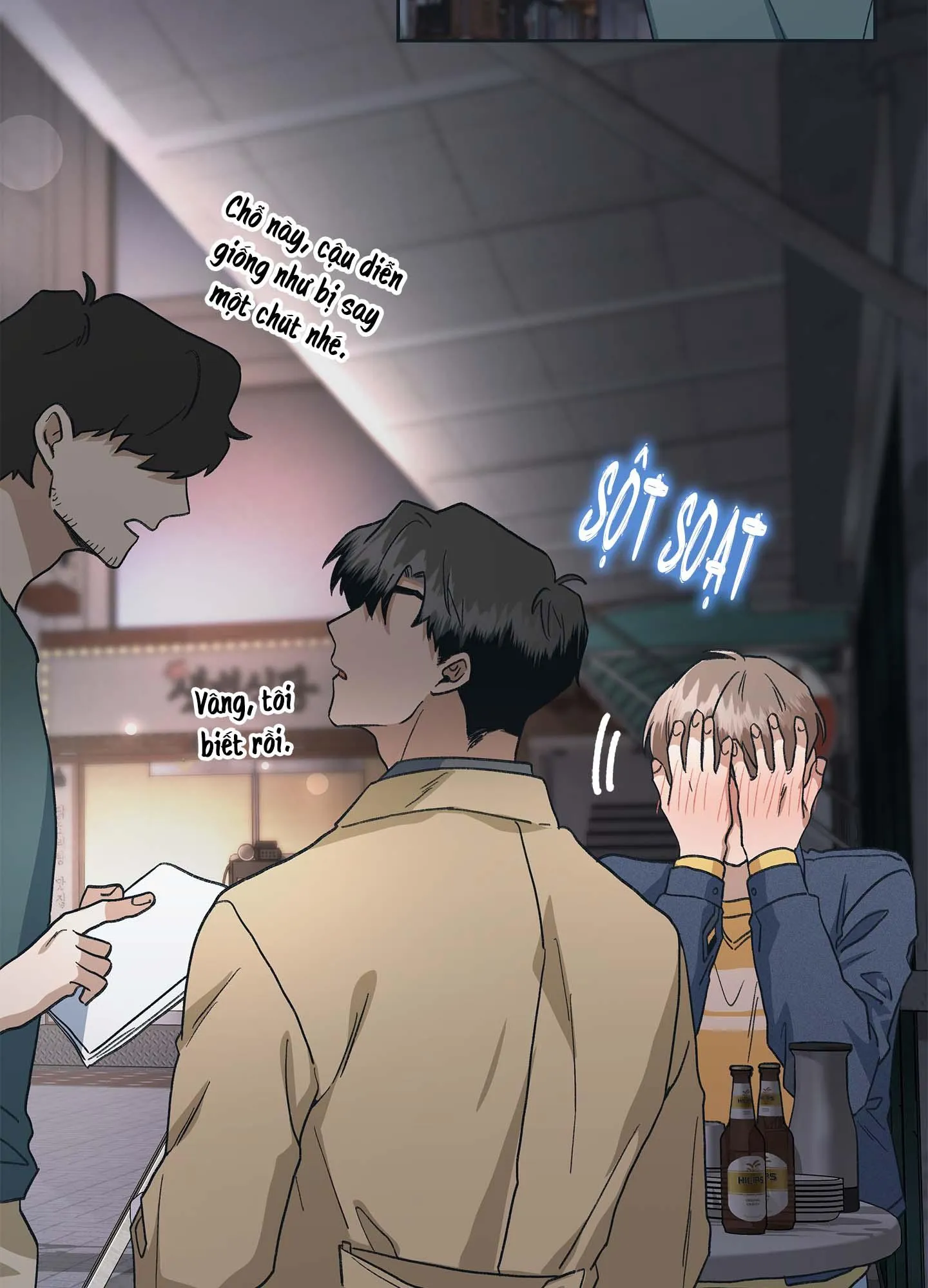 KHÔNG CÓ DIỄN XUẤT VĨNH CỬU Chapter 4 Trang 56