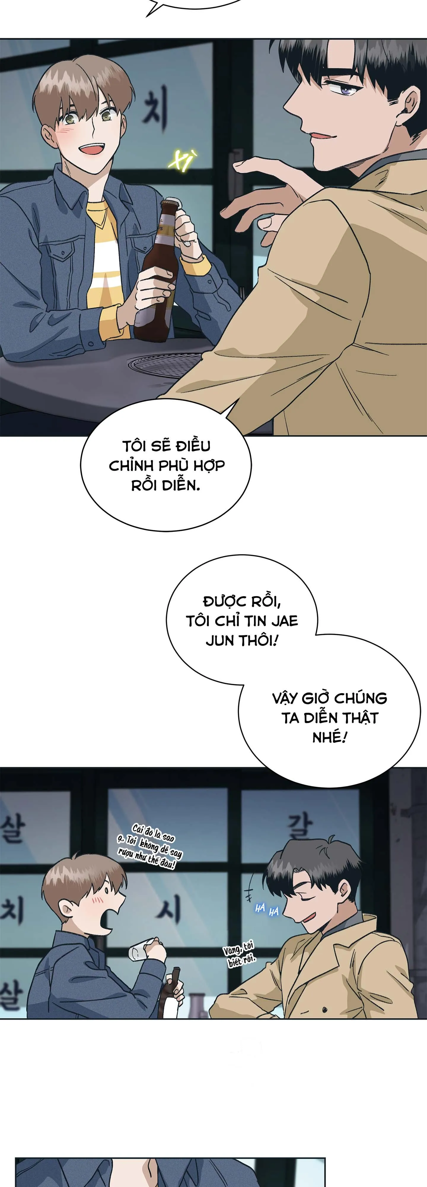 KHÔNG CÓ DIỄN XUẤT VĨNH CỬU Chapter 4 Trang 64