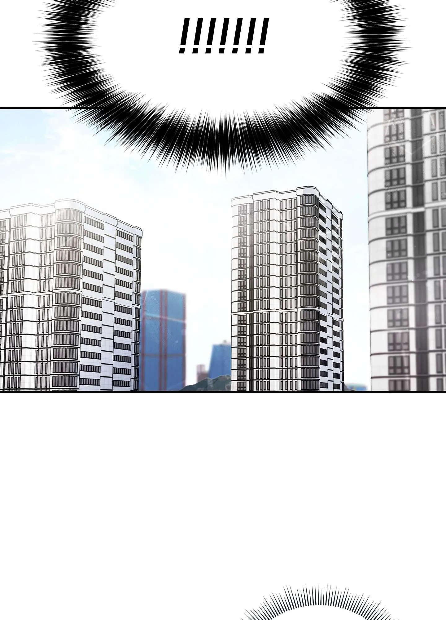 KHÔNG CÓ DIỄN XUẤT VĨNH CỬU Chapter 5 Trang 5