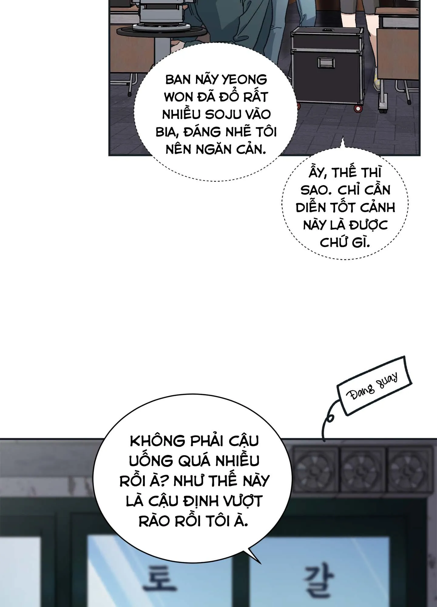 KHÔNG CÓ DIỄN XUẤT VĨNH CỬU Chapter 5 Trang 13