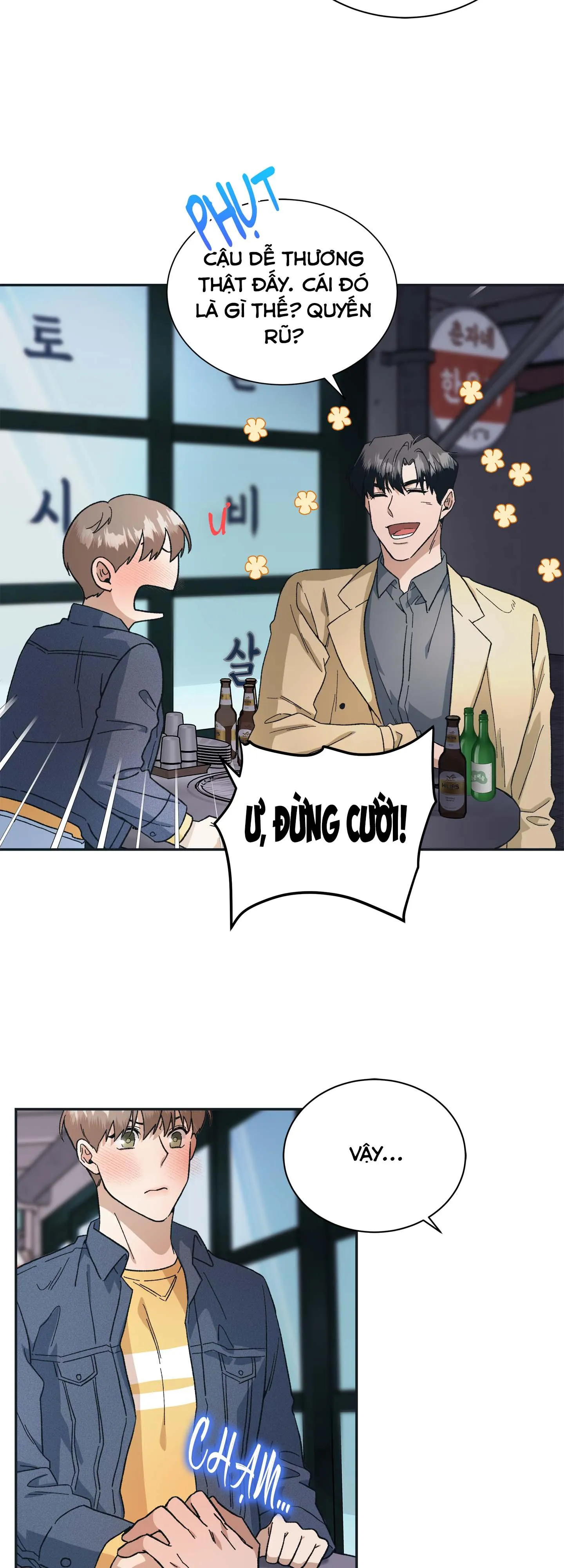 KHÔNG CÓ DIỄN XUẤT VĨNH CỬU Chapter 5 Trang 17